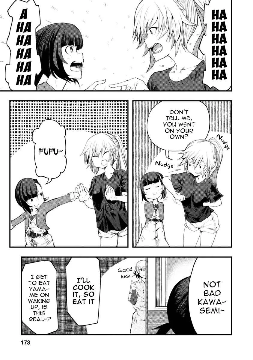 Kawasemi-san no Tsurigohan Chapter 5 page 31