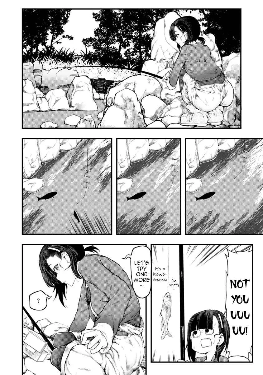 Kawasemi-san no Tsurigohan Chapter 5 page 20
