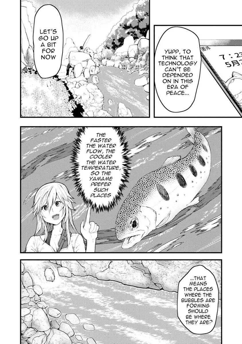 Kawasemi-san no Tsurigohan Chapter 5 page 14