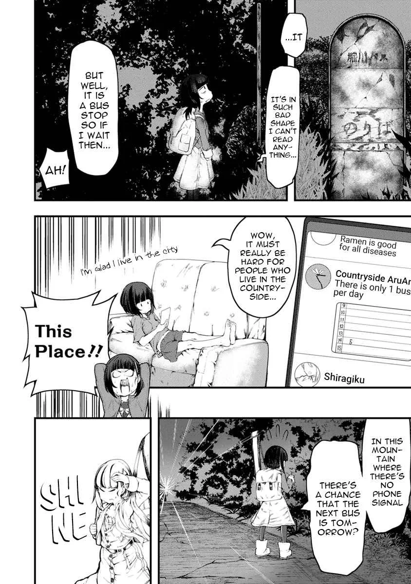 Kawasemi-san no Tsurigohan Chapter 5 page 28