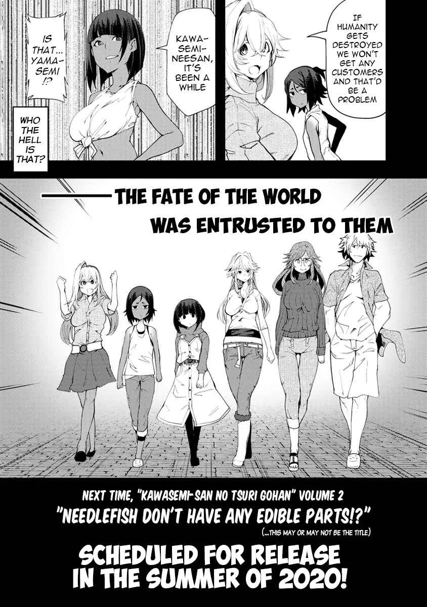 Kawasemi-san no Tsurigohan Chapter 5 page 35