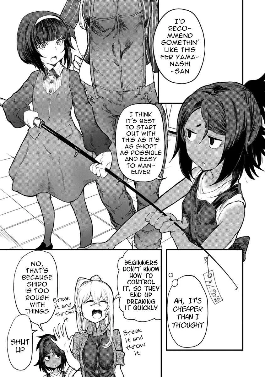 Kawasemi-san no Tsurigohan Chapter 4 page 23
