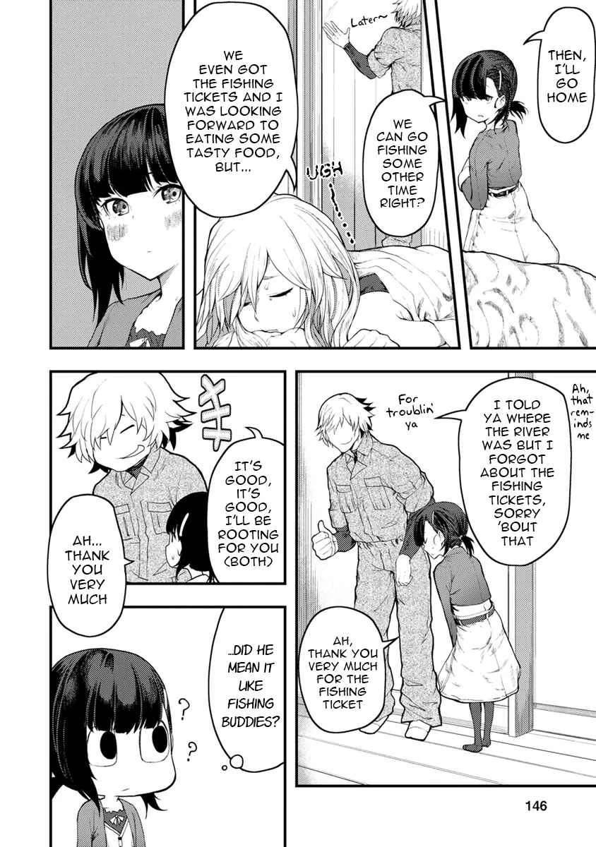 Kawasemi-san no Tsurigohan Chapter 5 page 4