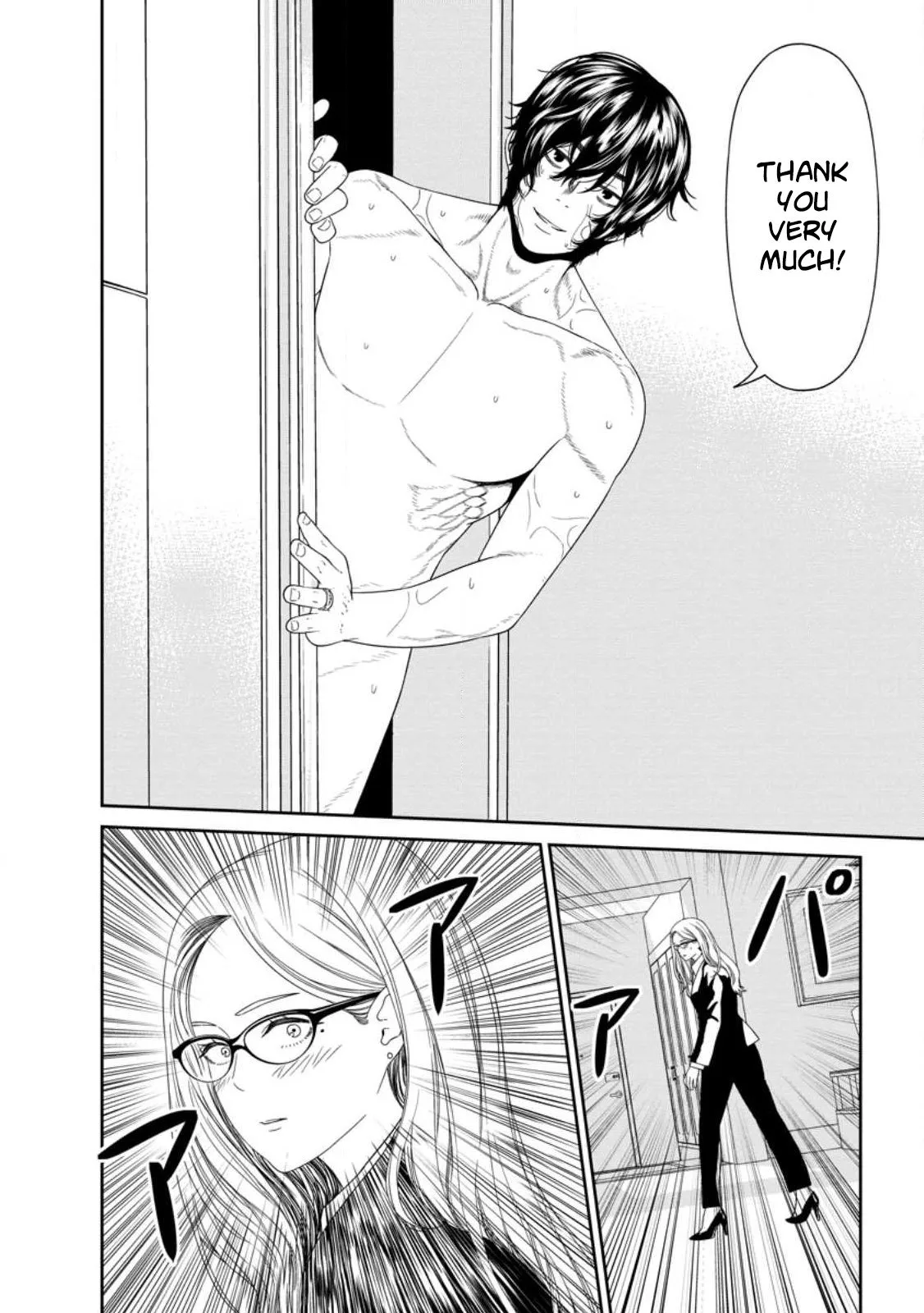 Dungeon de Tatakaitsuzukete 20-nen no Doutei Yuusha, Chijou ni Modottara Danjoubi 1:1000 no Sekai Datta Chapter 2 page 21
