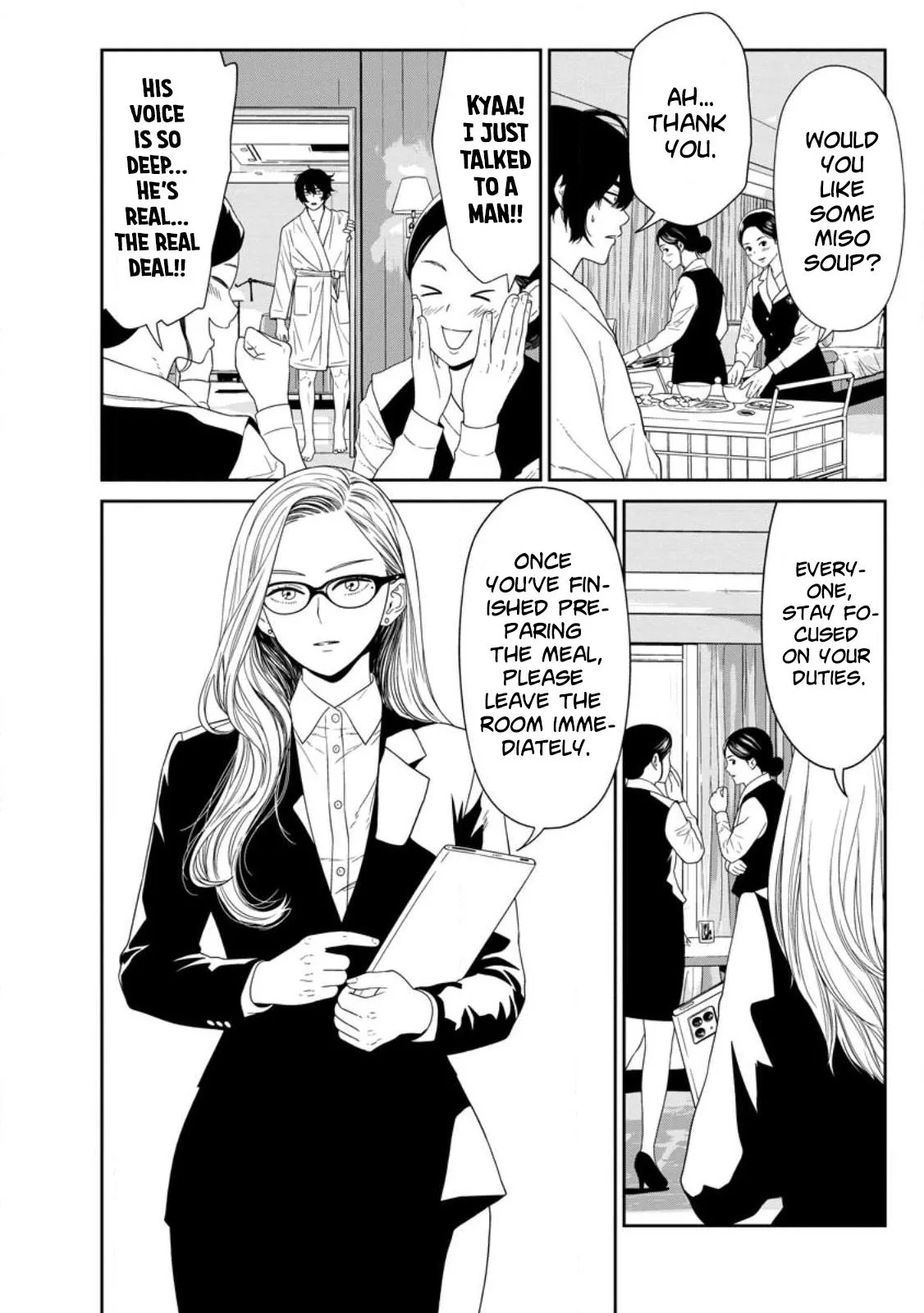 Dungeon de Tatakaitsuzukete 20-nen no Doutei Yuusha, Chijou ni Modottara Danjoubi 1:1000 no Sekai Datta Chapter 2 page 13