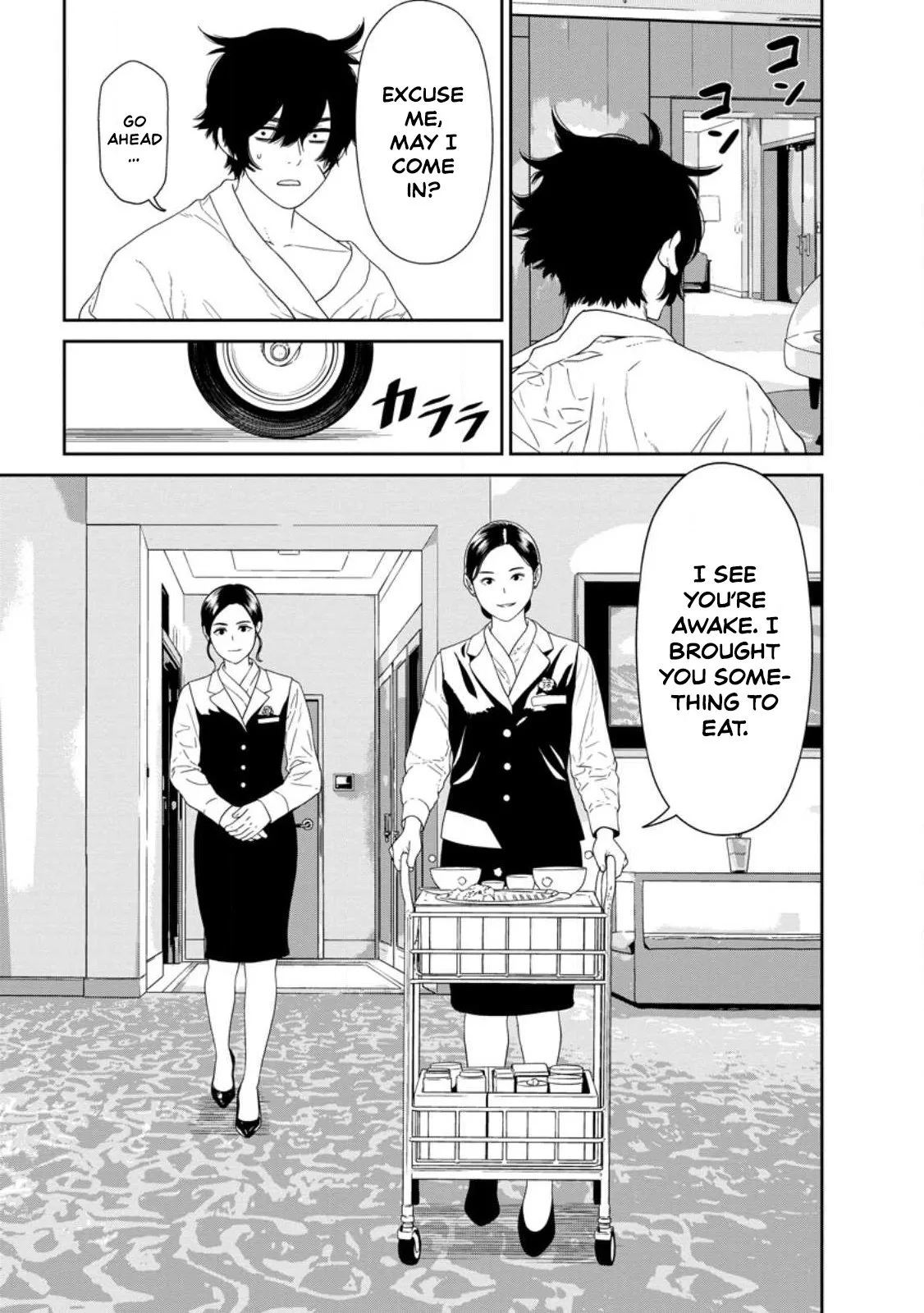 Dungeon de Tatakaitsuzukete 20-nen no Doutei Yuusha, Chijou ni Modottara Danjoubi 1:1000 no Sekai Datta Chapter 2.1 page 13