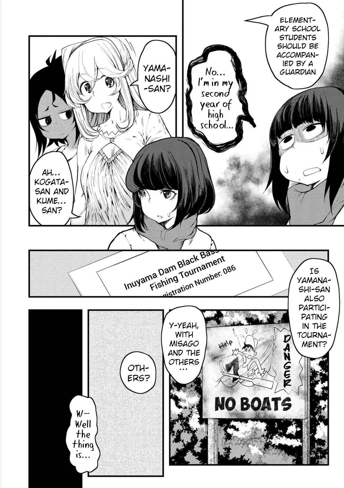 Kawasemi-san no Tsurigohan Chapter 6 page 6