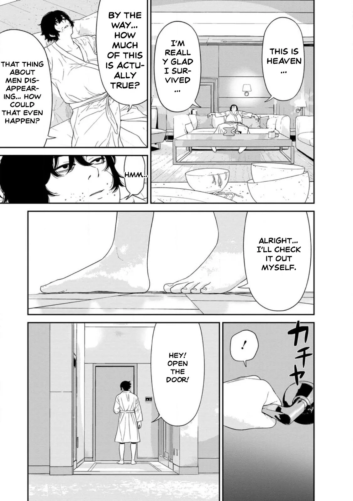 Dungeon de Tatakaitsuzukete 20-nen no Doutei Yuusha, Chijou ni Modottara Danjoubi 1:1000 no Sekai Datta Chapter 2.2 page 4