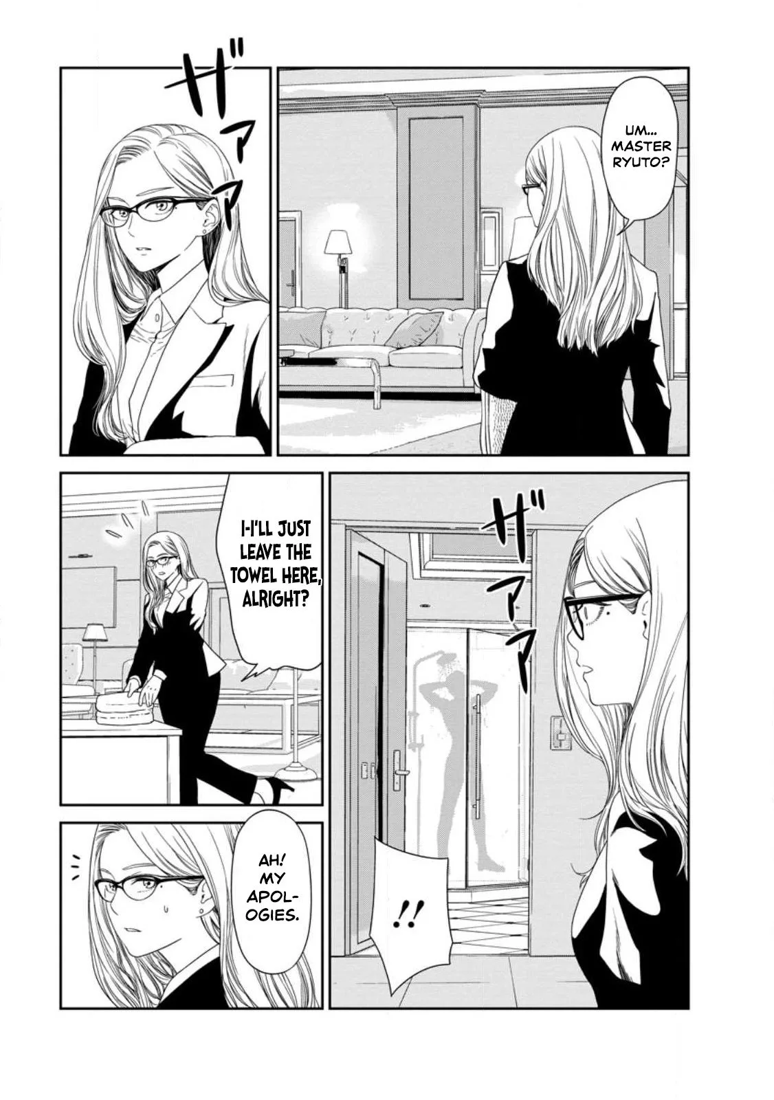 Dungeon de Tatakaitsuzukete 20-nen no Doutei Yuusha, Chijou ni Modottara Danjoubi 1:1000 no Sekai Datta Chapter 2.2 page 8