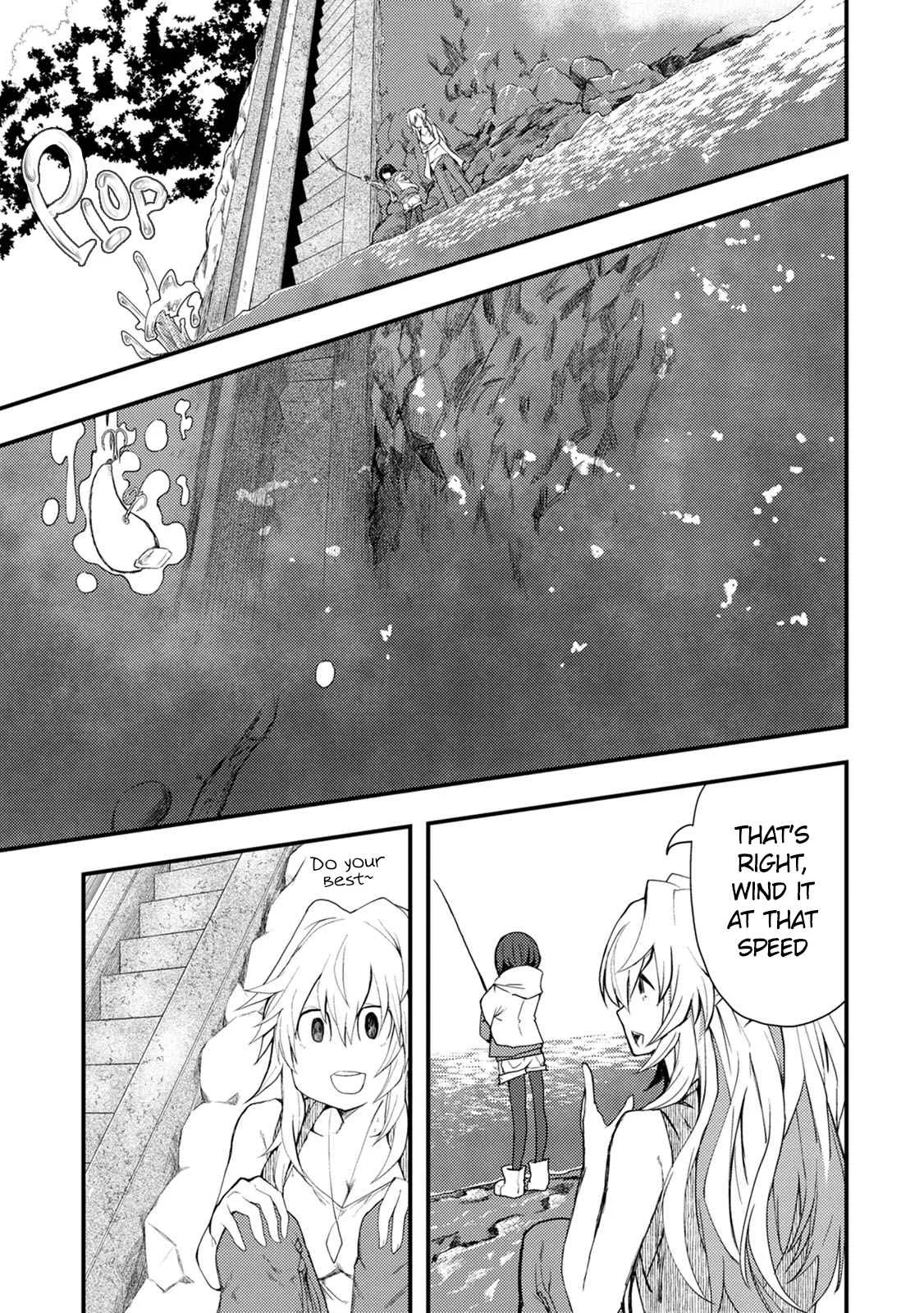 Kawasemi-san no Tsurigohan Chapter 7 page 13