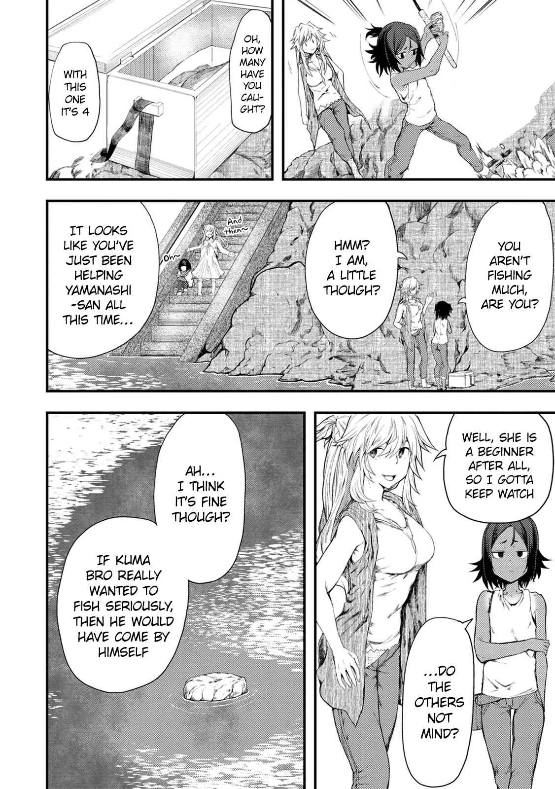 Kawasemi-san no Tsurigohan Chapter 7 page 18