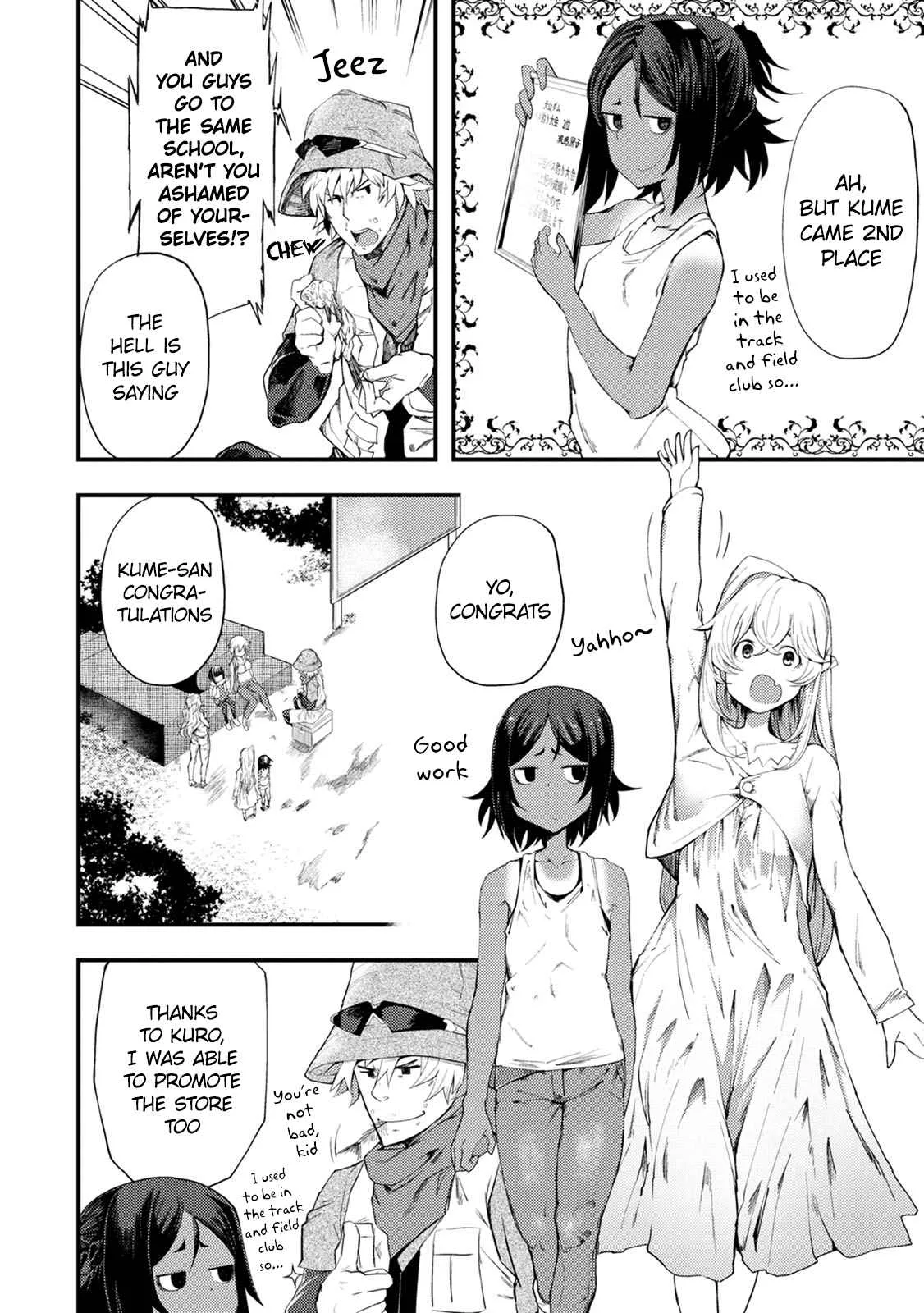 Kawasemi-san no Tsurigohan Chapter 7 page 24