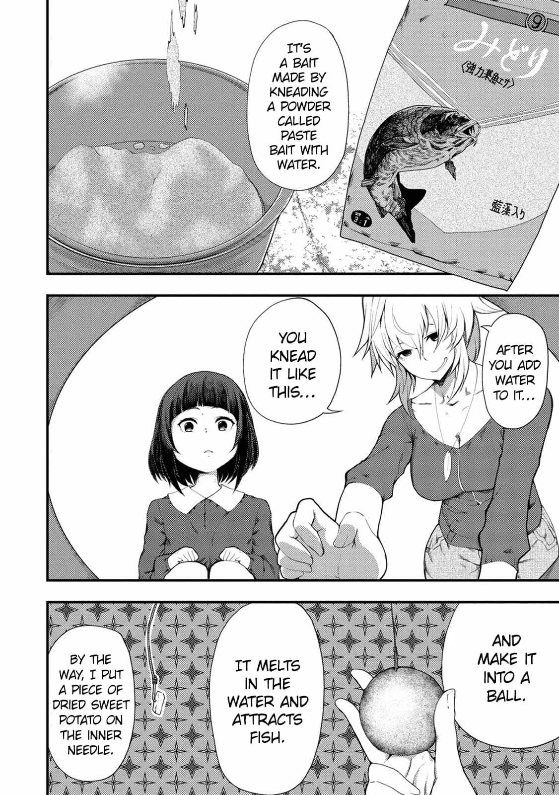 Kawasemi-san no Tsurigohan Chapter 8 page 6