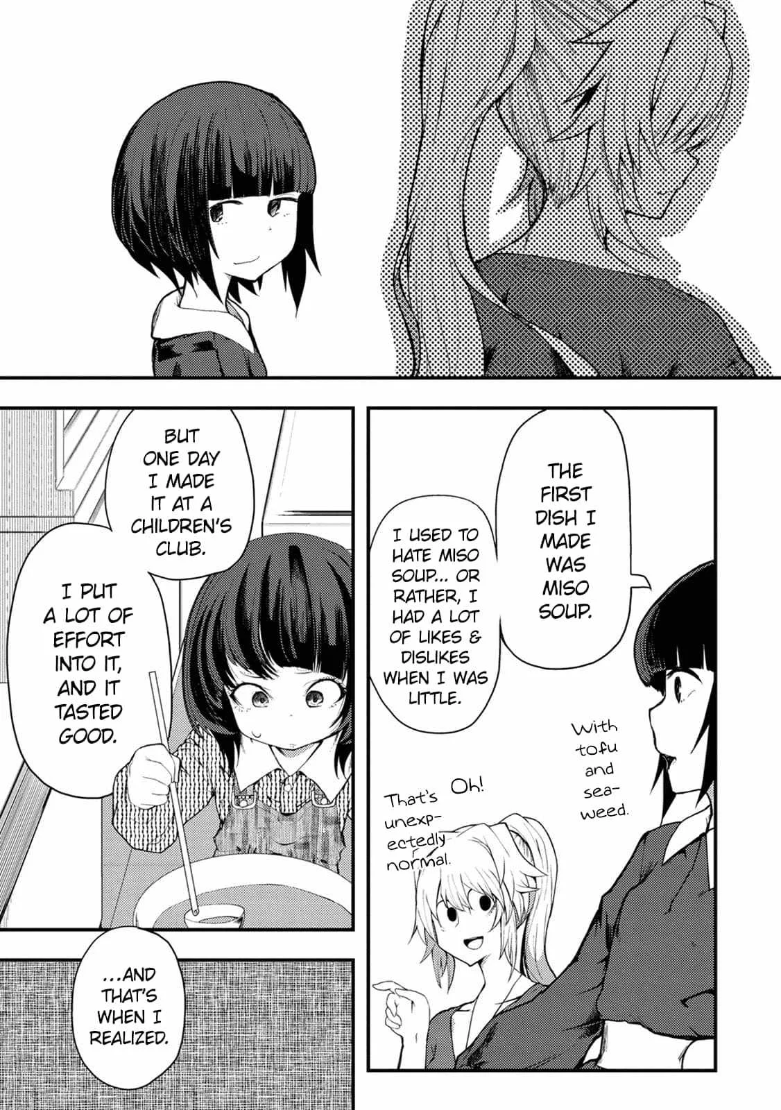Kawasemi-san no Tsurigohan Chapter 8 page 17