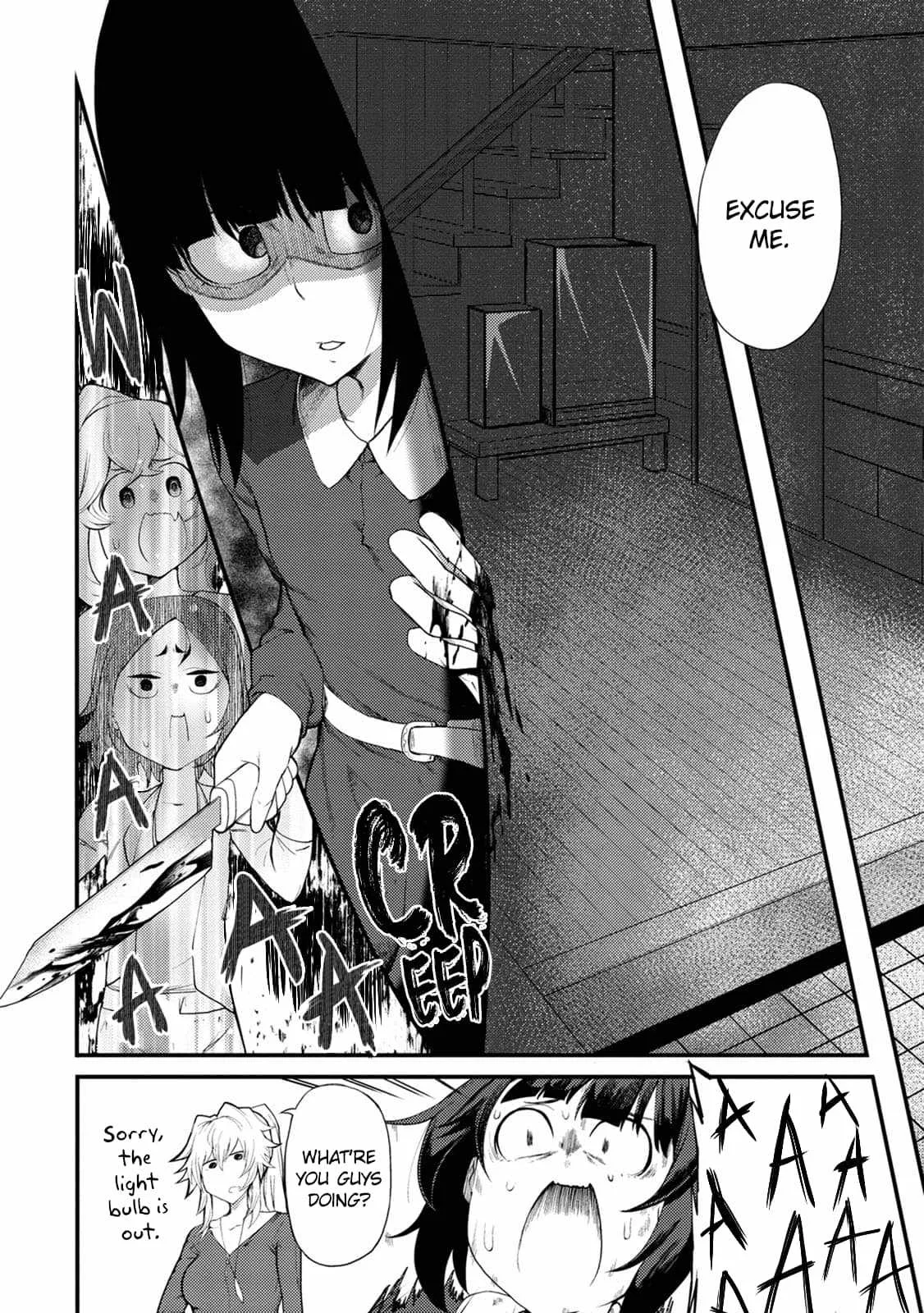 Kawasemi-san no Tsurigohan Chapter 8 page 22