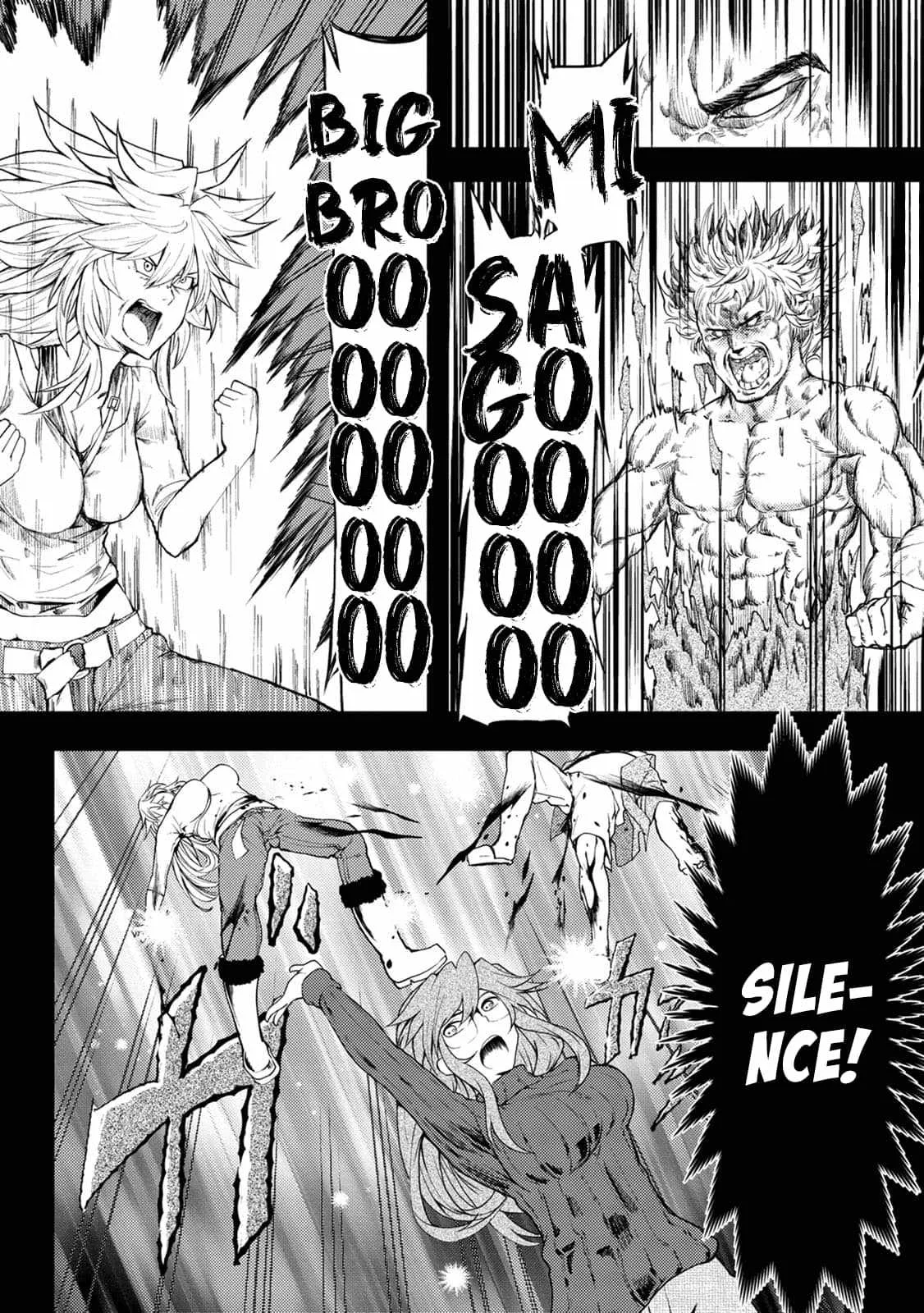Kawasemi-san no Tsurigohan Chapter 8 page 13