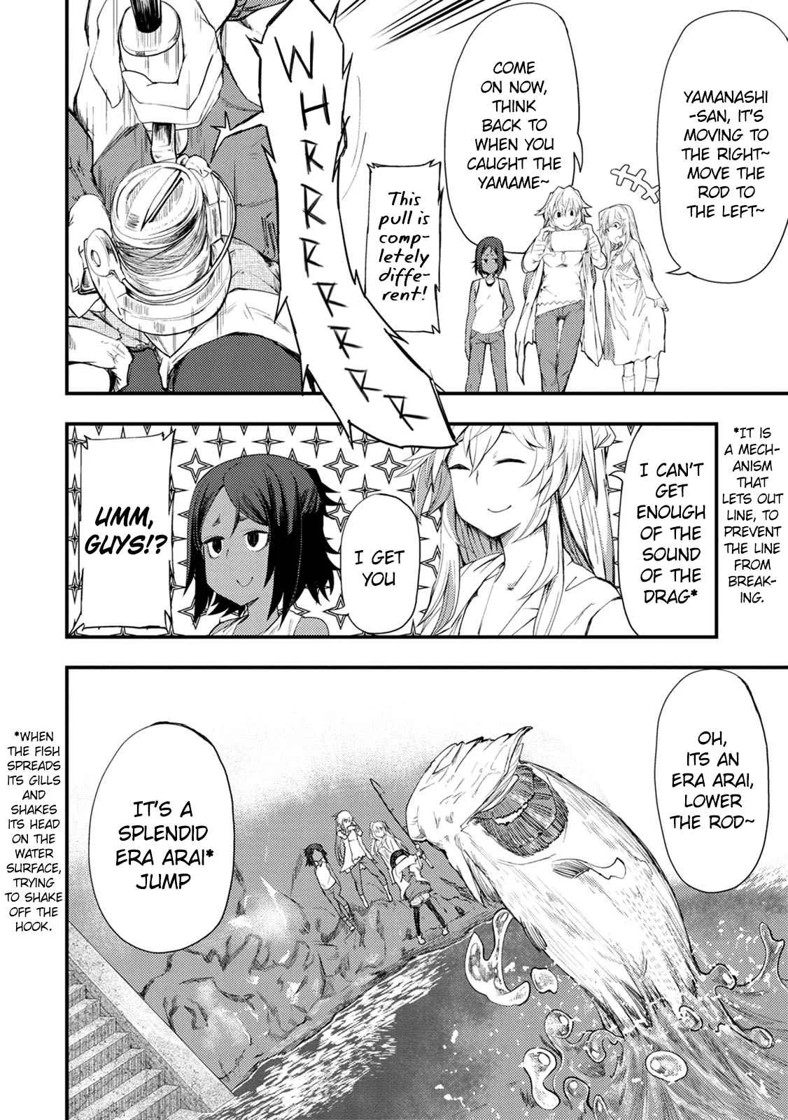 Kawasemi-san no Tsurigohan Chapter 7 page 16
