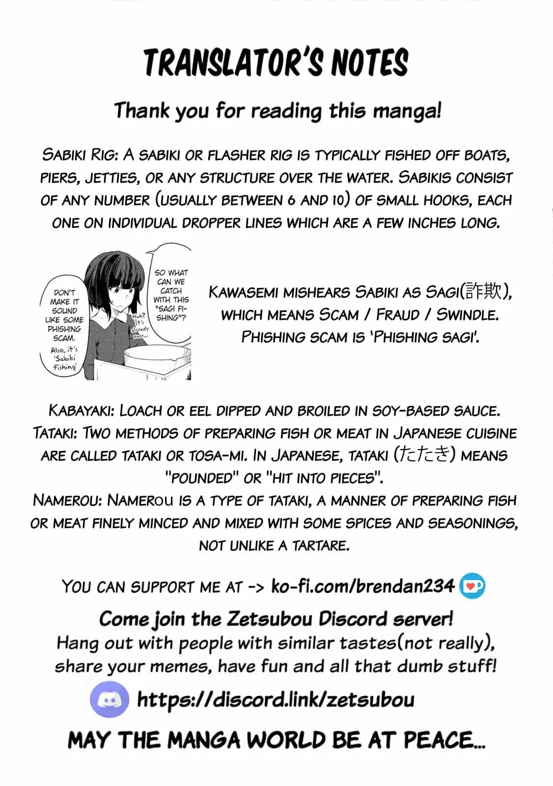 Kawasemi-san no Tsurigohan Chapter 8 page 33