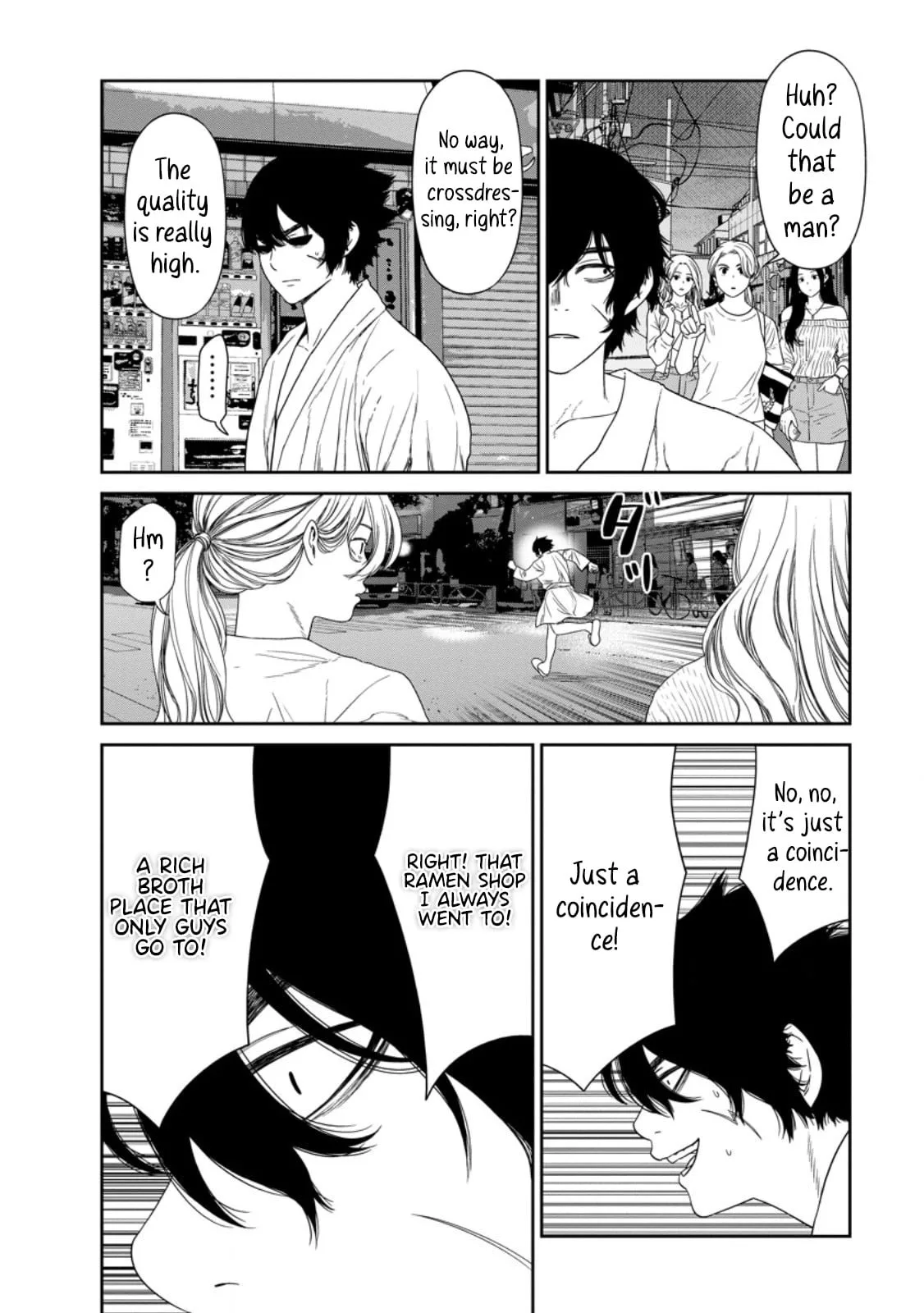 Dungeon de Tatakaitsuzukete 20-nen no Doutei Yuusha, Chijou ni Modottara Danjoubi 1:1000 no Sekai Datta Chapter 2.3 page 6