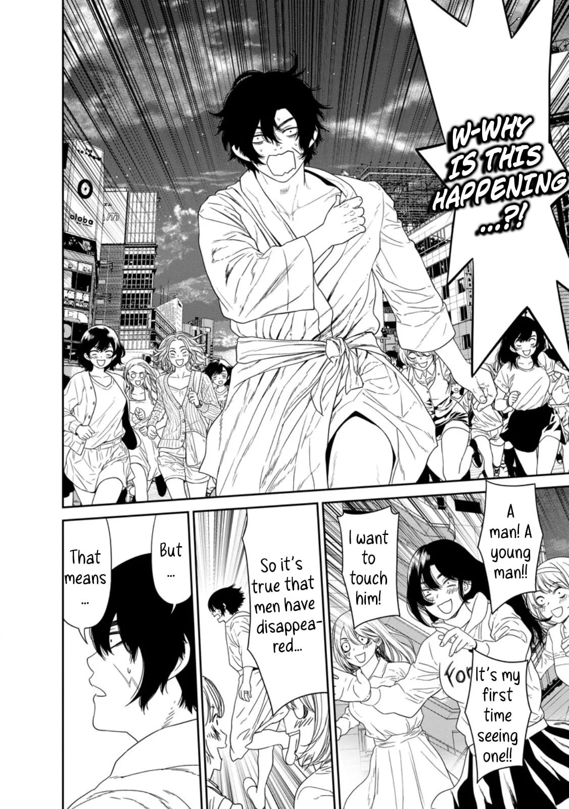 Dungeon de Tatakaitsuzukete 20-nen no Doutei Yuusha, Chijou ni Modottara Danjoubi 1:1000 no Sekai Datta Chapter 2.3 page 10