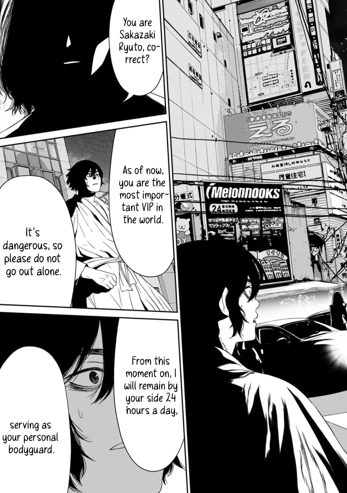 Dungeon de Tatakaitsuzukete 20-nen no Doutei Yuusha, Chijou ni Modottara Danjoubi 1:1000 no Sekai Datta Chapter 2.3 page 13