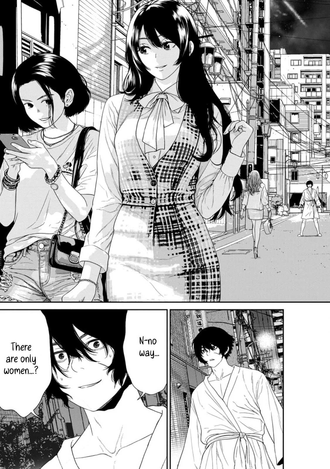 Dungeon de Tatakaitsuzukete 20-nen no Doutei Yuusha, Chijou ni Modottara Danjoubi 1:1000 no Sekai Datta Chapter 2.3 page 5