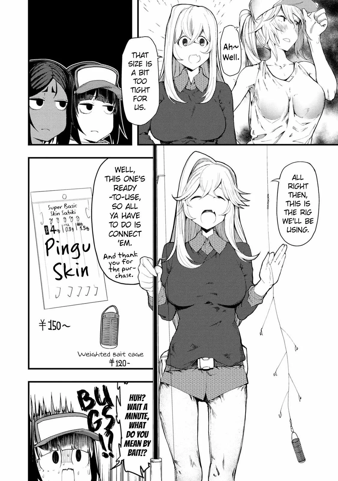 Kawasemi-san no Tsurigohan Chapter 9 page 6