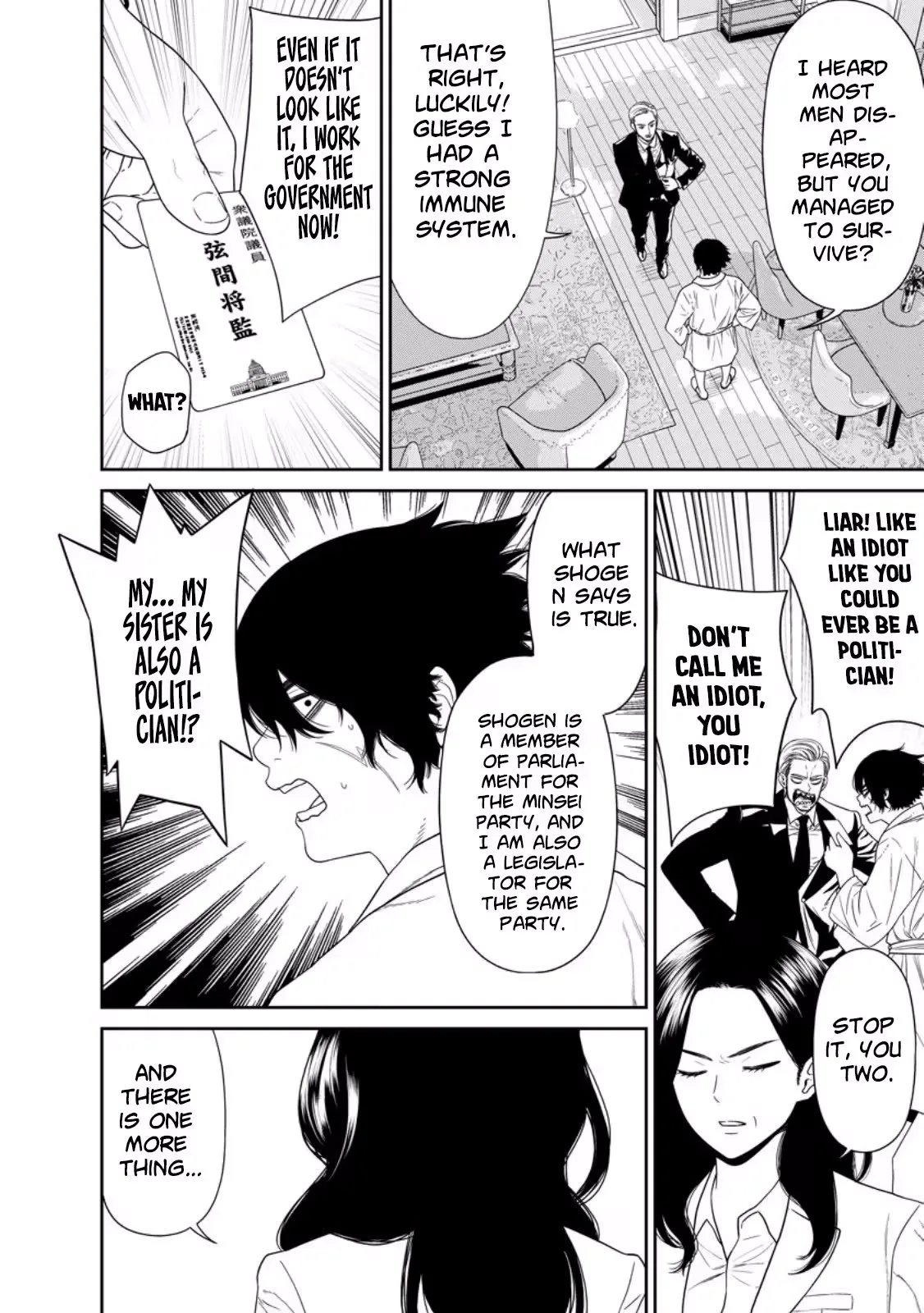 Dungeon de Tatakaitsuzukete 20-nen no Doutei Yuusha, Chijou ni Modottara Danjoubi 1:1000 no Sekai Datta Chapter 3 page 9