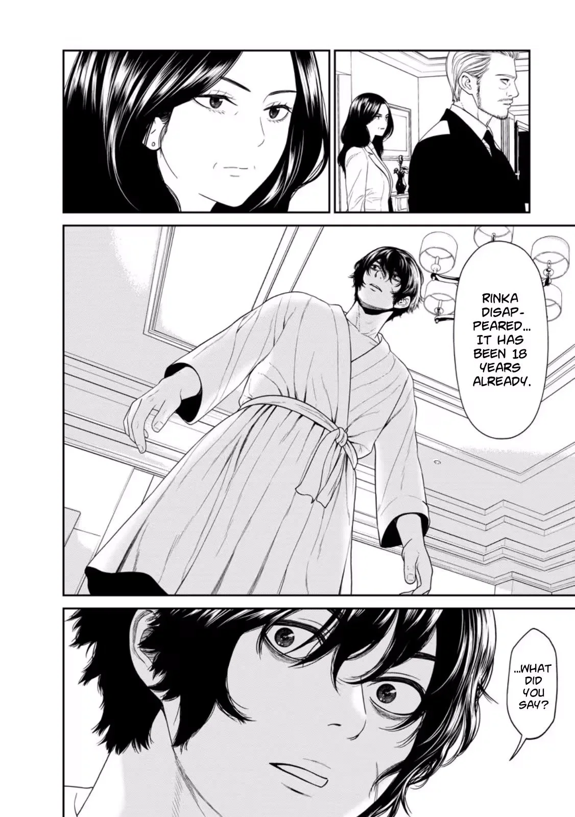 Dungeon de Tatakaitsuzukete 20-nen no Doutei Yuusha, Chijou ni Modottara Danjoubi 1:1000 no Sekai Datta Chapter 3 page 13