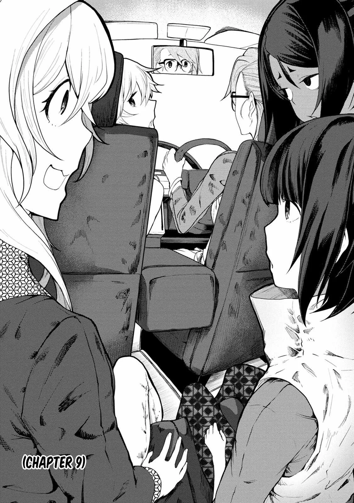 Kawasemi-san no Tsurigohan Chapter 9 page 1