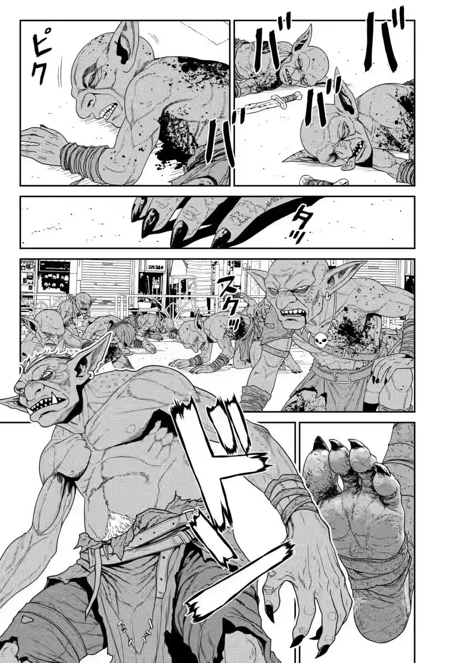 Dungeon de Tatakaitsuzukete 20-nen no Doutei Yuusha, Chijou ni Modottara Danjoubi 1:1000 no Sekai Datta Chapter 3 page 36