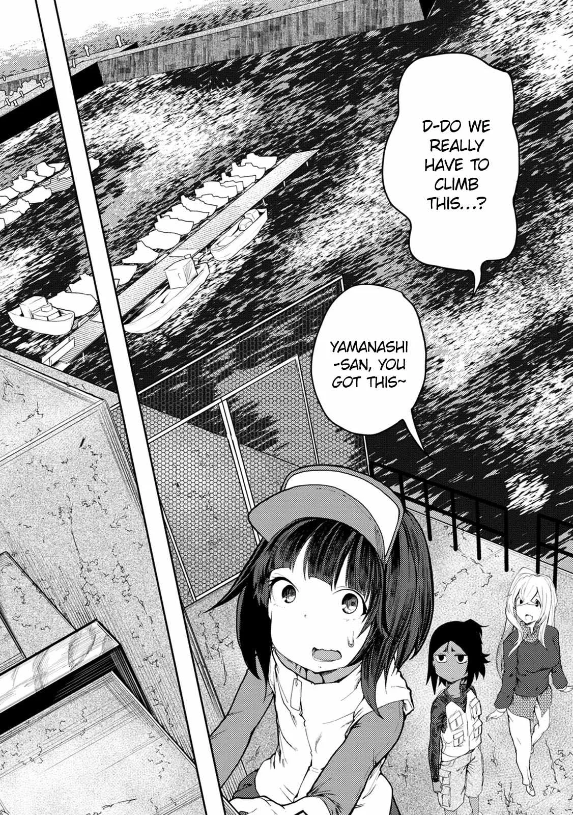 Kawasemi-san no Tsurigohan Chapter 9 page 2