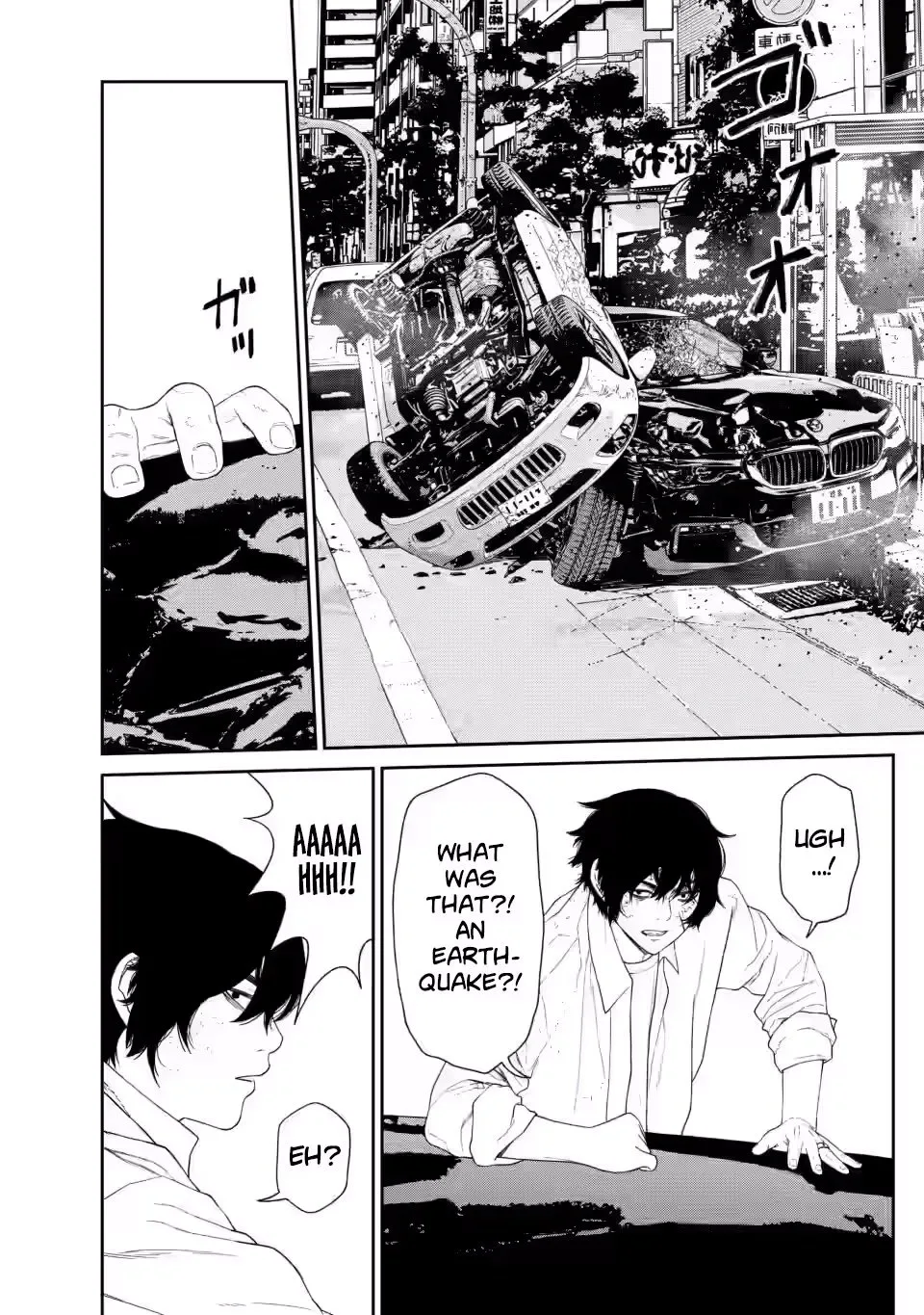 Dungeon de Tatakaitsuzukete 20-nen no Doutei Yuusha, Chijou ni Modottara Danjoubi 1:1000 no Sekai Datta Chapter 3 page 23