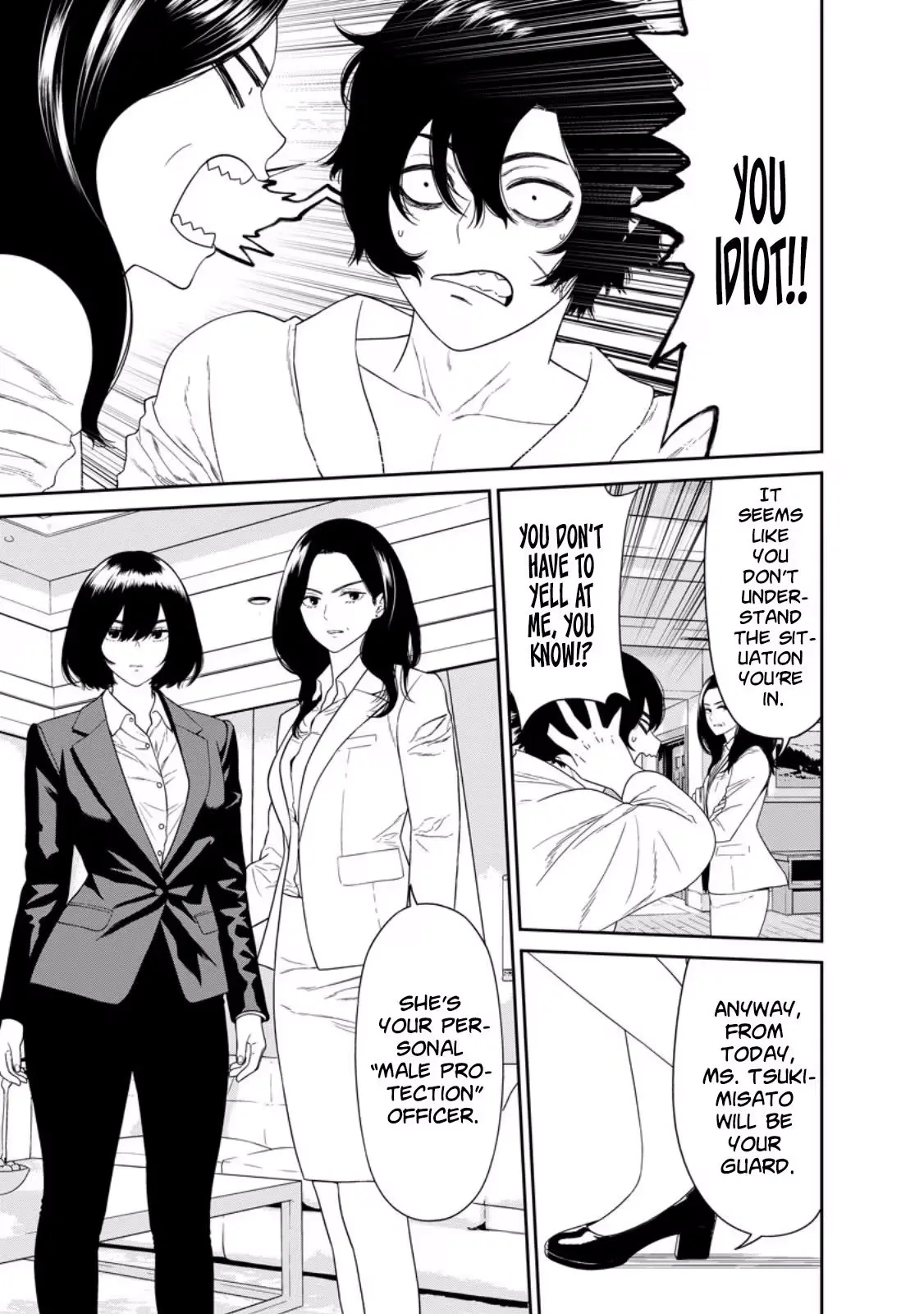 Dungeon de Tatakaitsuzukete 20-nen no Doutei Yuusha, Chijou ni Modottara Danjoubi 1:1000 no Sekai Datta Chapter 3 page 4