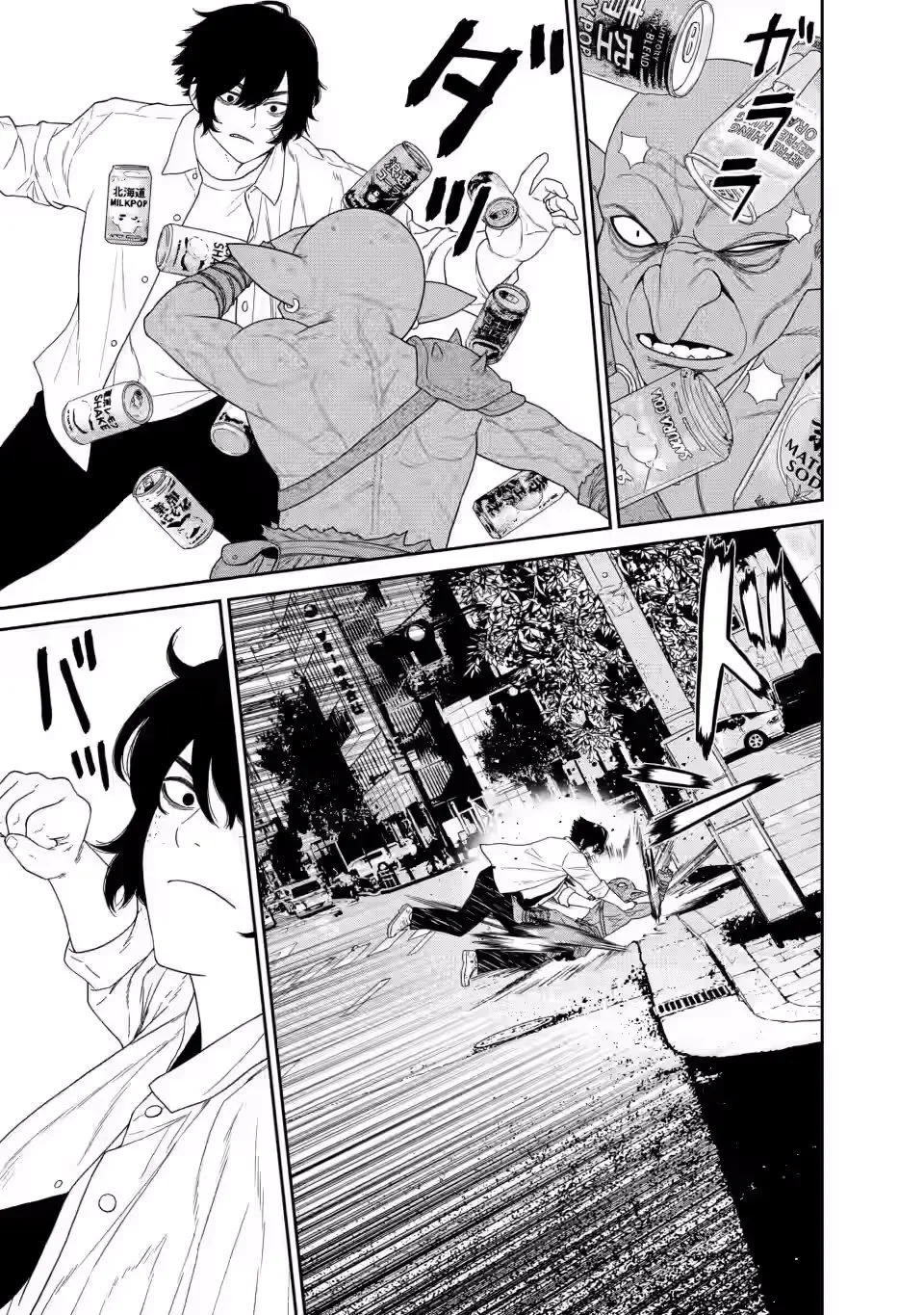 Dungeon de Tatakaitsuzukete 20-nen no Doutei Yuusha, Chijou ni Modottara Danjoubi 1:1000 no Sekai Datta Chapter 3 page 28