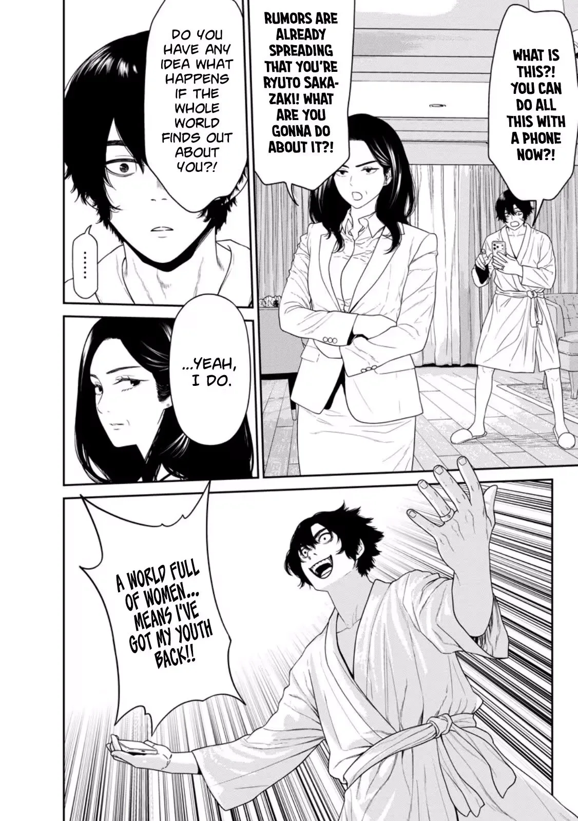 Dungeon de Tatakaitsuzukete 20-nen no Doutei Yuusha, Chijou ni Modottara Danjoubi 1:1000 no Sekai Datta Chapter 3 page 3