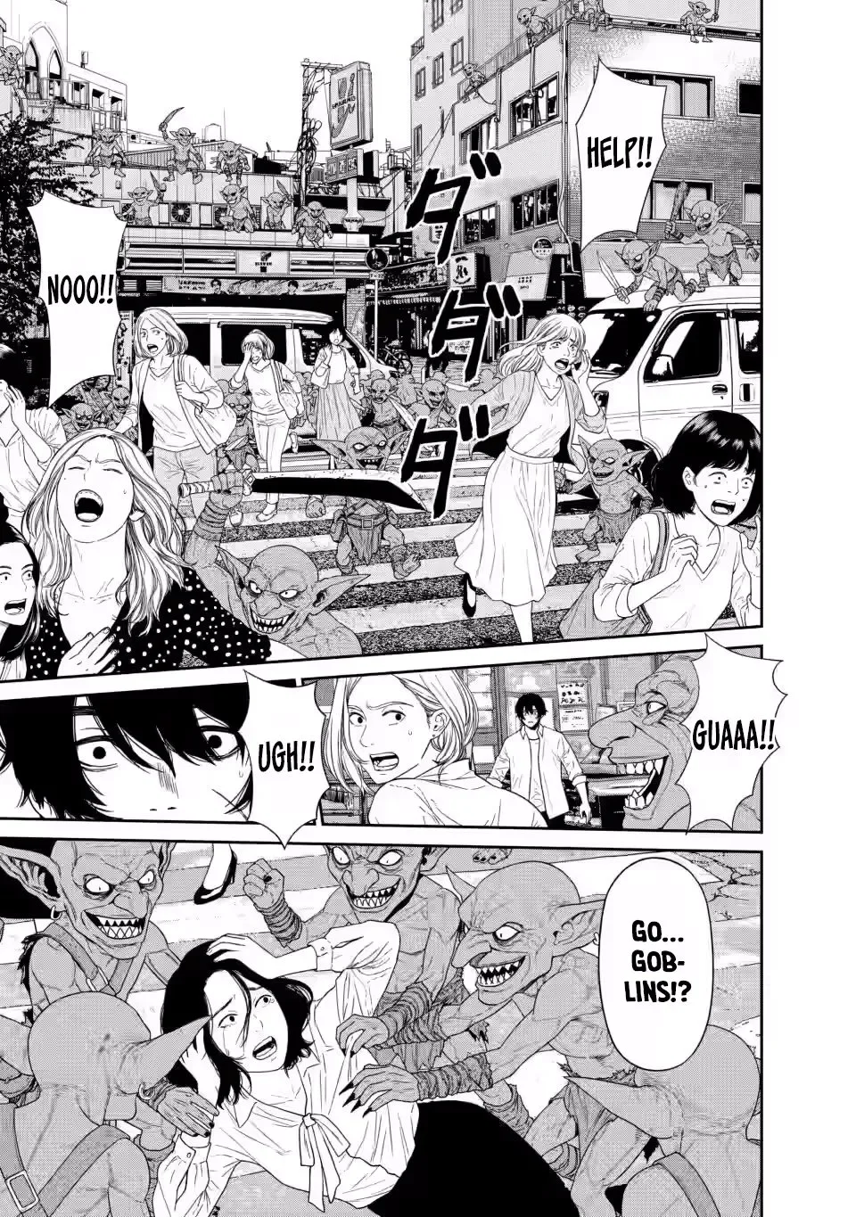 Dungeon de Tatakaitsuzukete 20-nen no Doutei Yuusha, Chijou ni Modottara Danjoubi 1:1000 no Sekai Datta Chapter 3 page 24