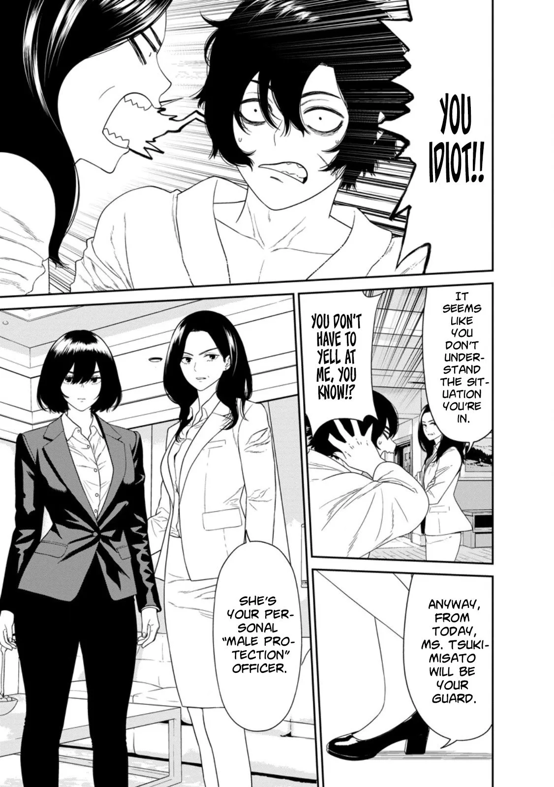 Dungeon de Tatakaitsuzukete 20-nen no Doutei Yuusha, Chijou ni Modottara Danjoubi 1:1000 no Sekai Datta Chapter 3.1 page 4