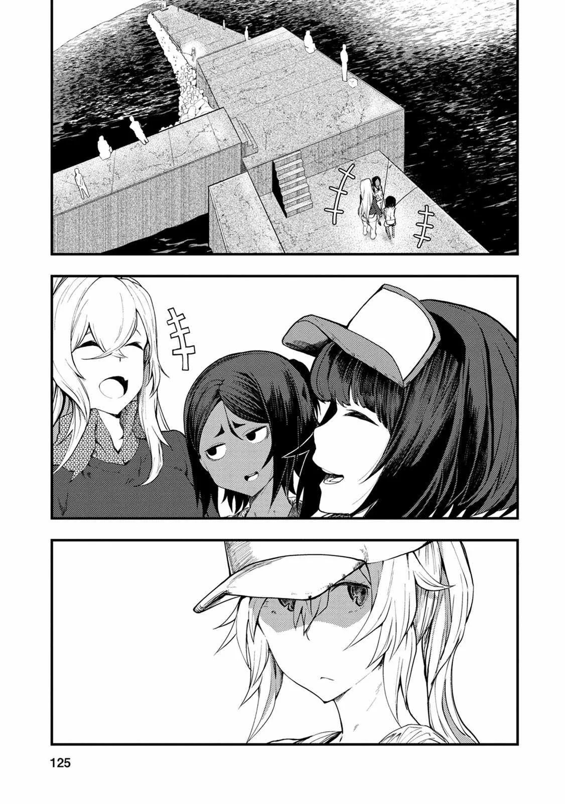 Kawasemi-san no Tsurigohan Chapter 9 page 23