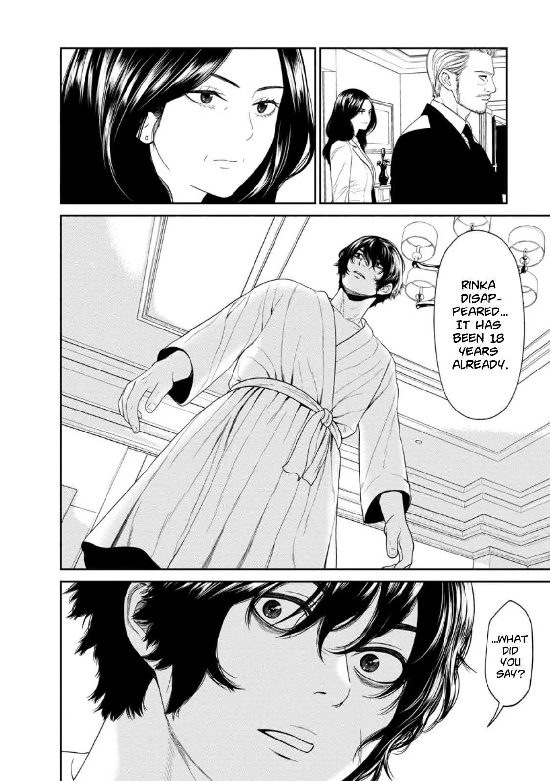 Dungeon de Tatakaitsuzukete 20-nen no Doutei Yuusha, Chijou ni Modottara Danjoubi 1:1000 no Sekai Datta Chapter 3.1 page 13