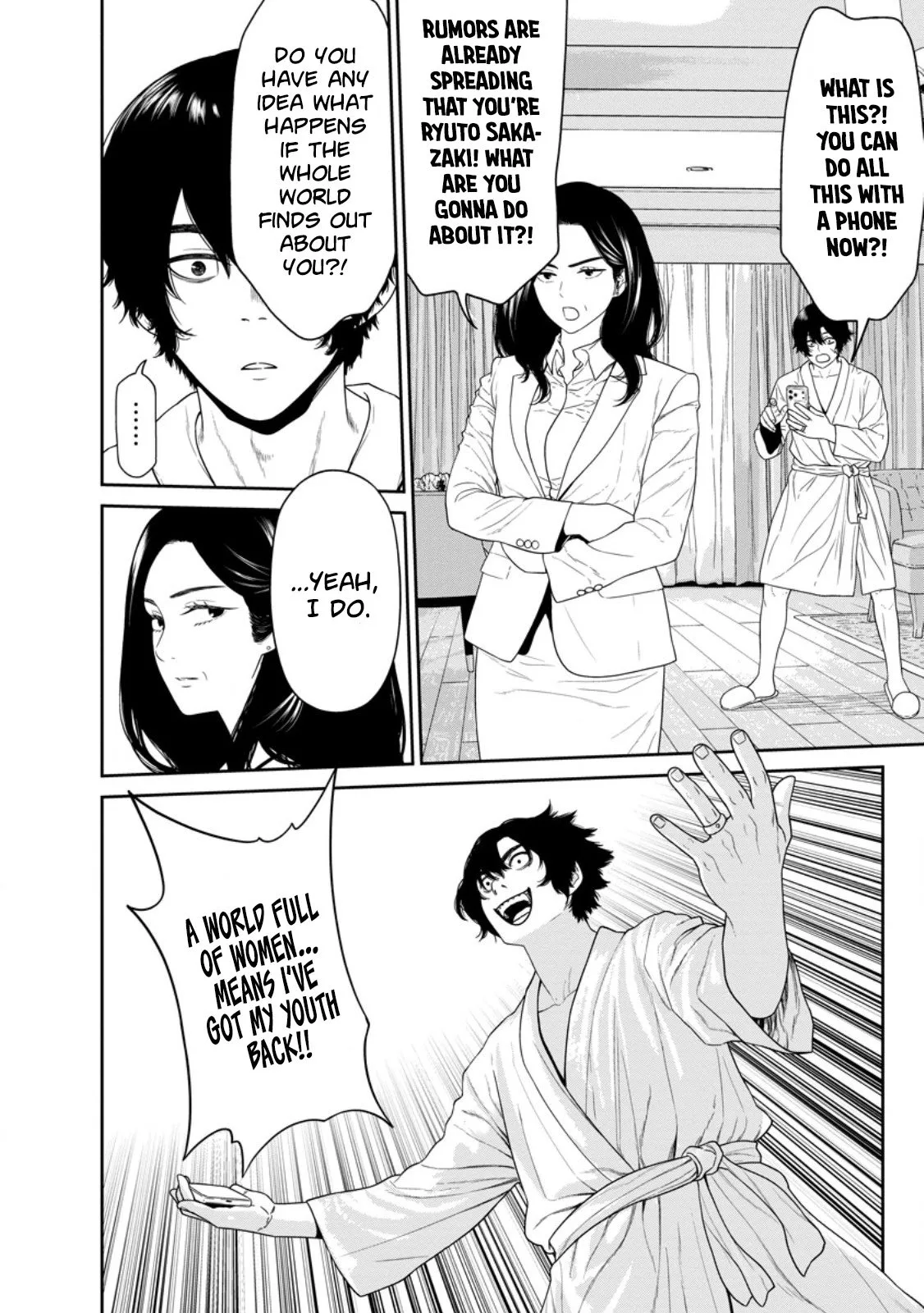 Dungeon de Tatakaitsuzukete 20-nen no Doutei Yuusha, Chijou ni Modottara Danjoubi 1:1000 no Sekai Datta Chapter 3.1 page 3