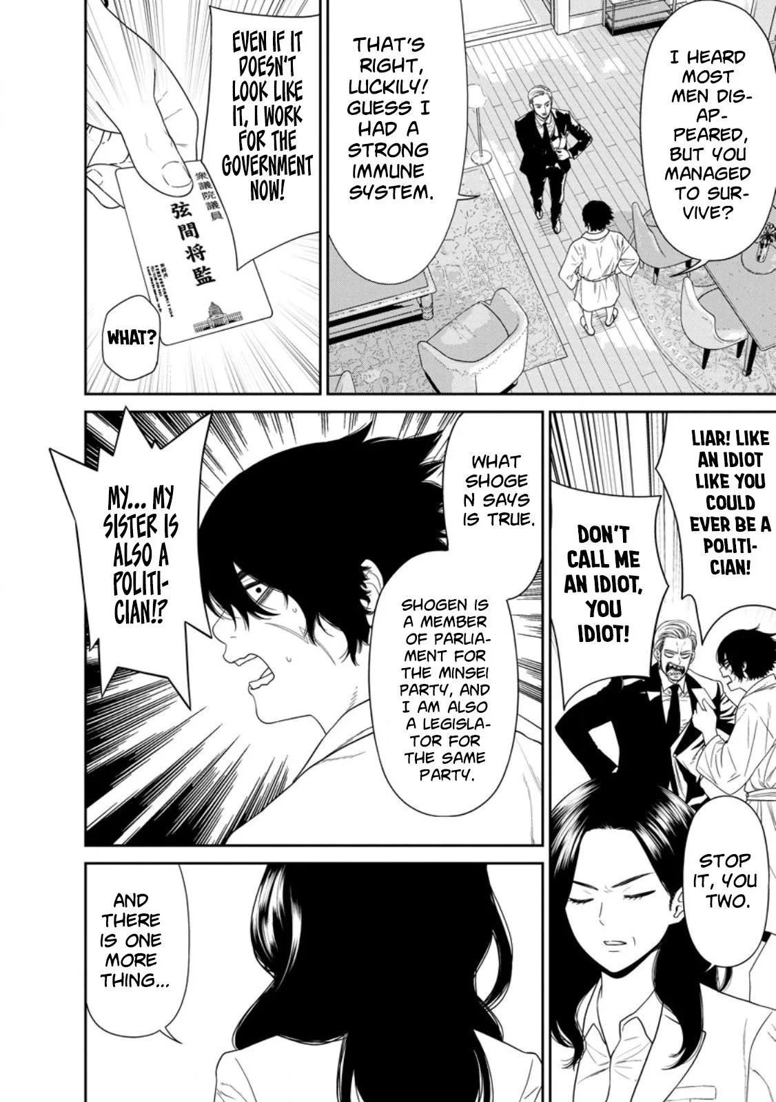 Dungeon de Tatakaitsuzukete 20-nen no Doutei Yuusha, Chijou ni Modottara Danjoubi 1:1000 no Sekai Datta Chapter 3.1 page 9