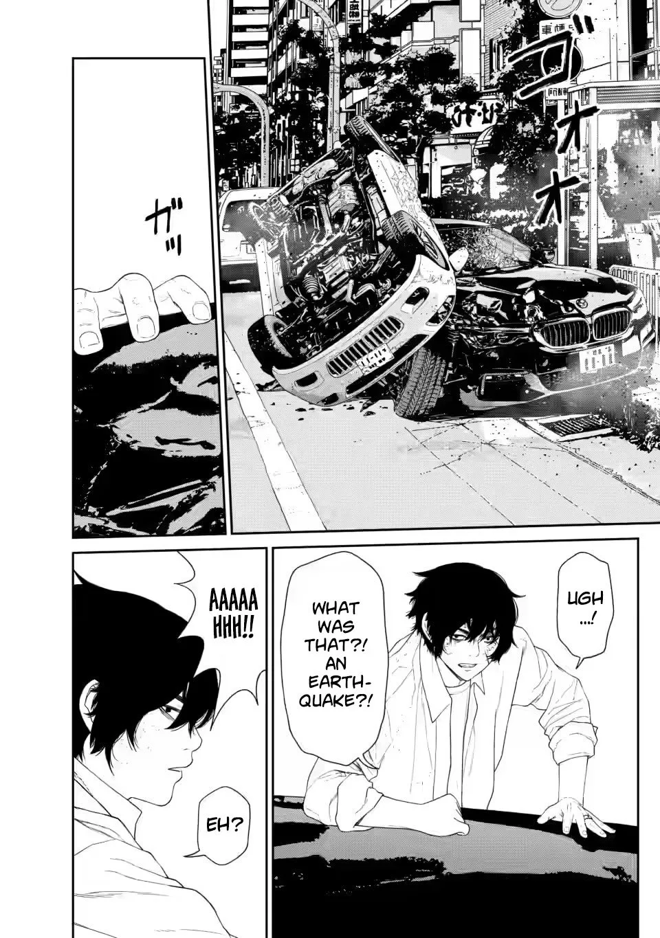 Dungeon de Tatakaitsuzukete 20-nen no Doutei Yuusha, Chijou ni Modottara Danjoubi 1:1000 no Sekai Datta Chapter 3.2 page 10