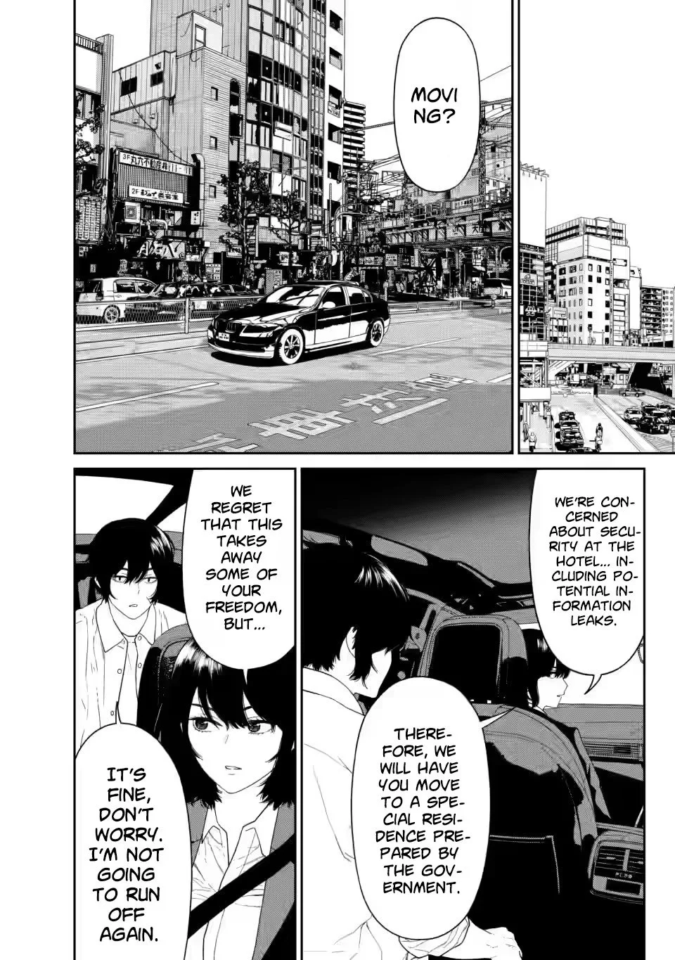Dungeon de Tatakaitsuzukete 20-nen no Doutei Yuusha, Chijou ni Modottara Danjoubi 1:1000 no Sekai Datta Chapter 3.2 page 6