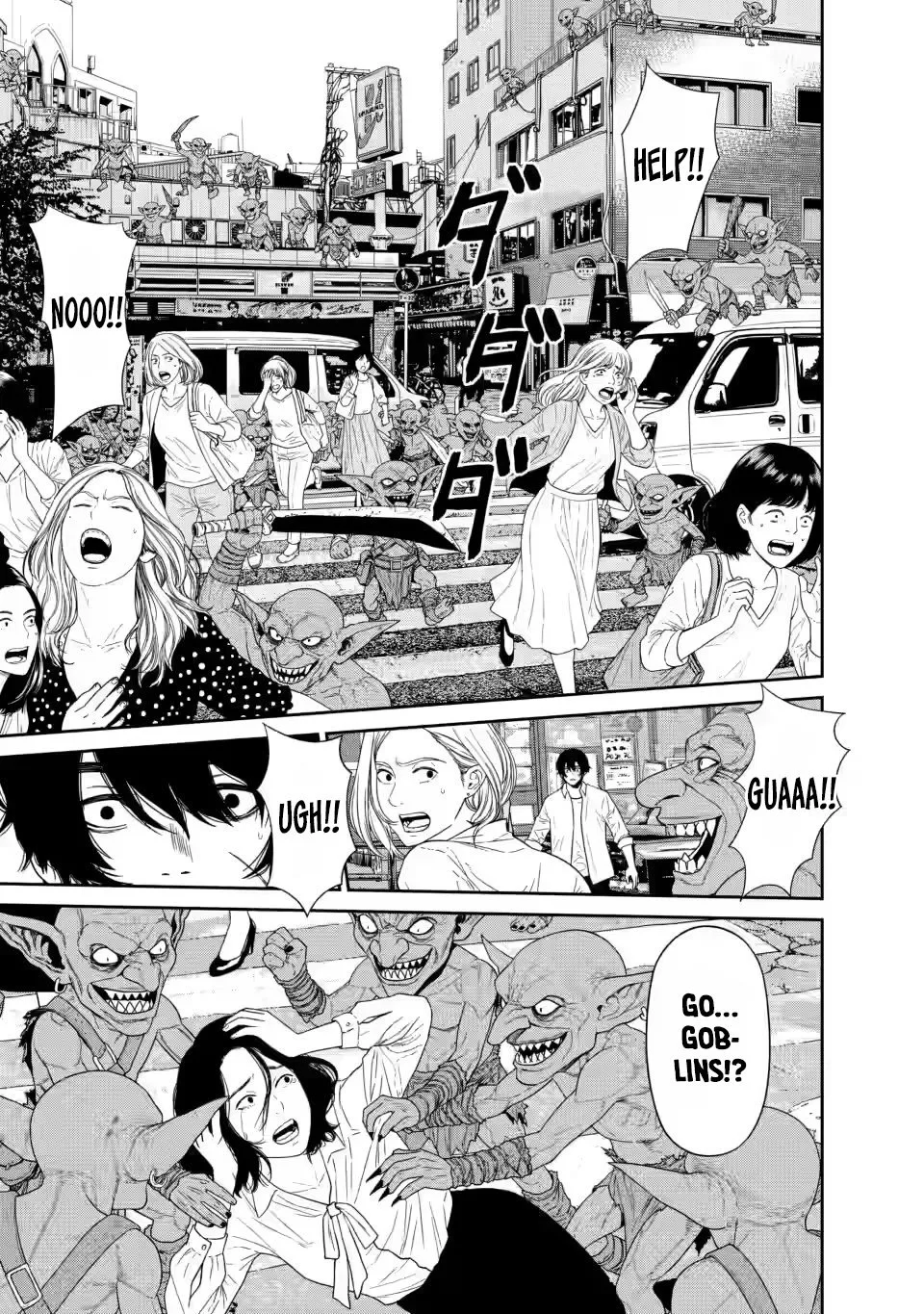 Dungeon de Tatakaitsuzukete 20-nen no Doutei Yuusha, Chijou ni Modottara Danjoubi 1:1000 no Sekai Datta Chapter 3.2 page 11