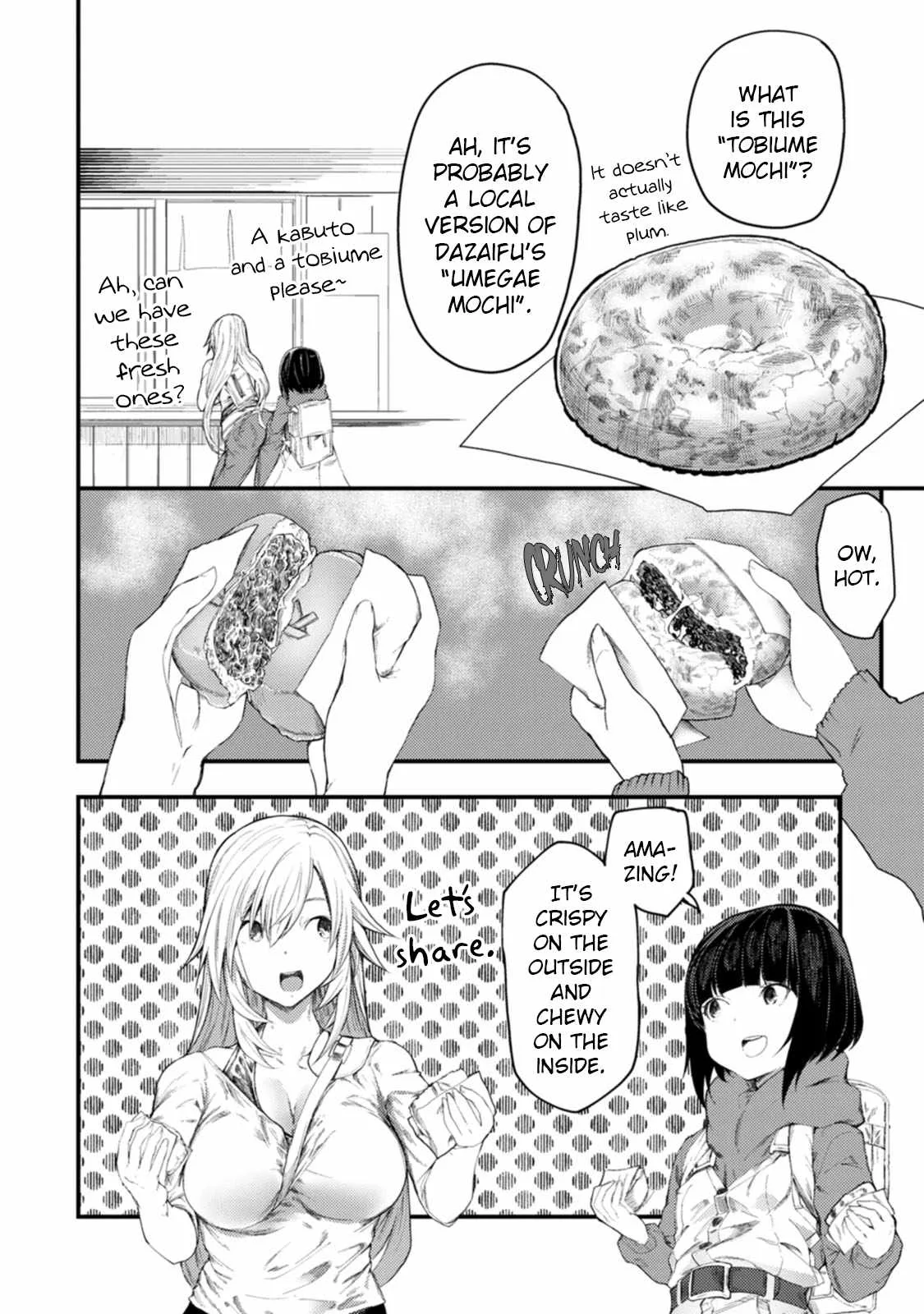 Kawasemi-san no Tsurigohan Chapter 11 page 14