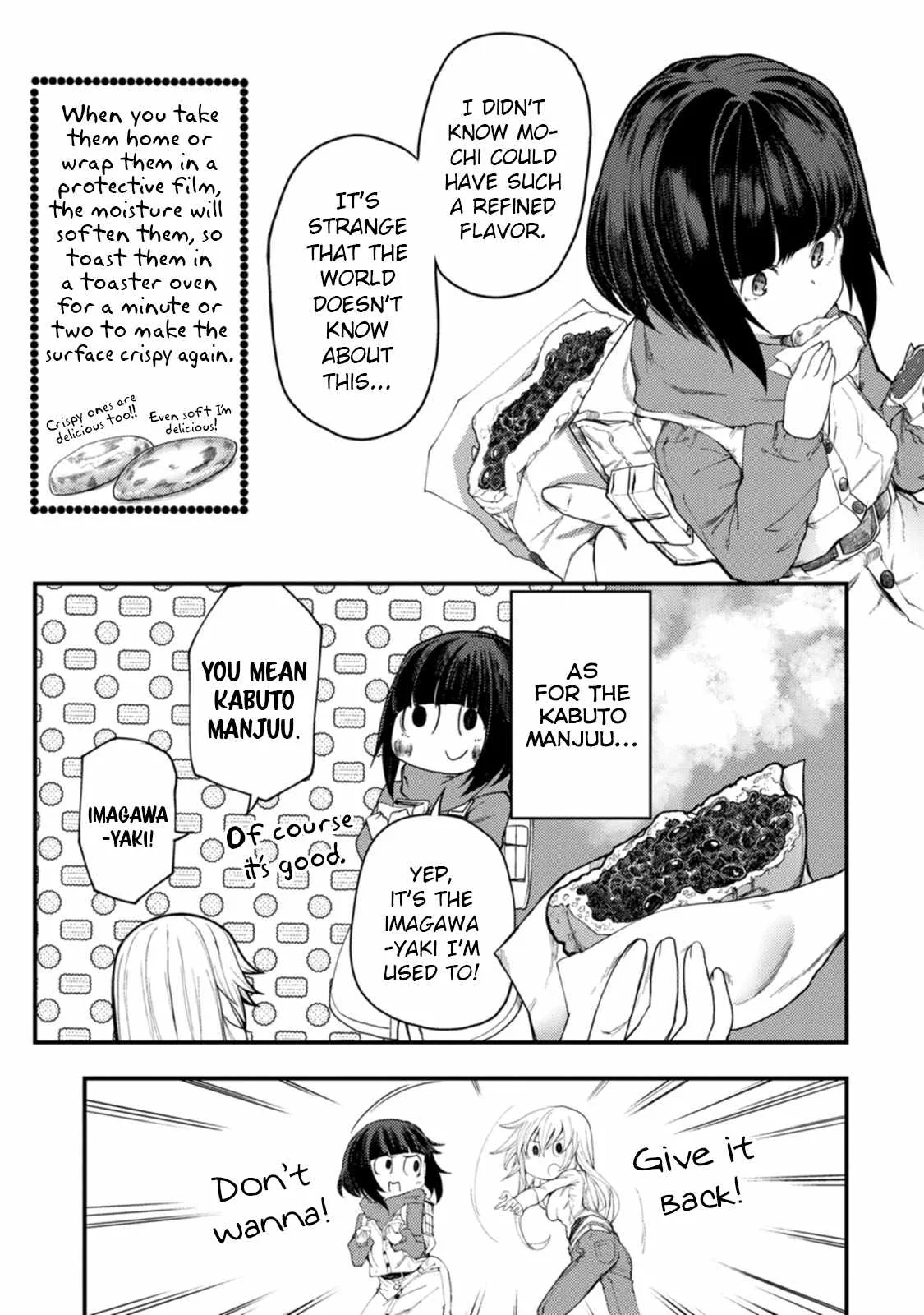 Kawasemi-san no Tsurigohan Chapter 11 page 15