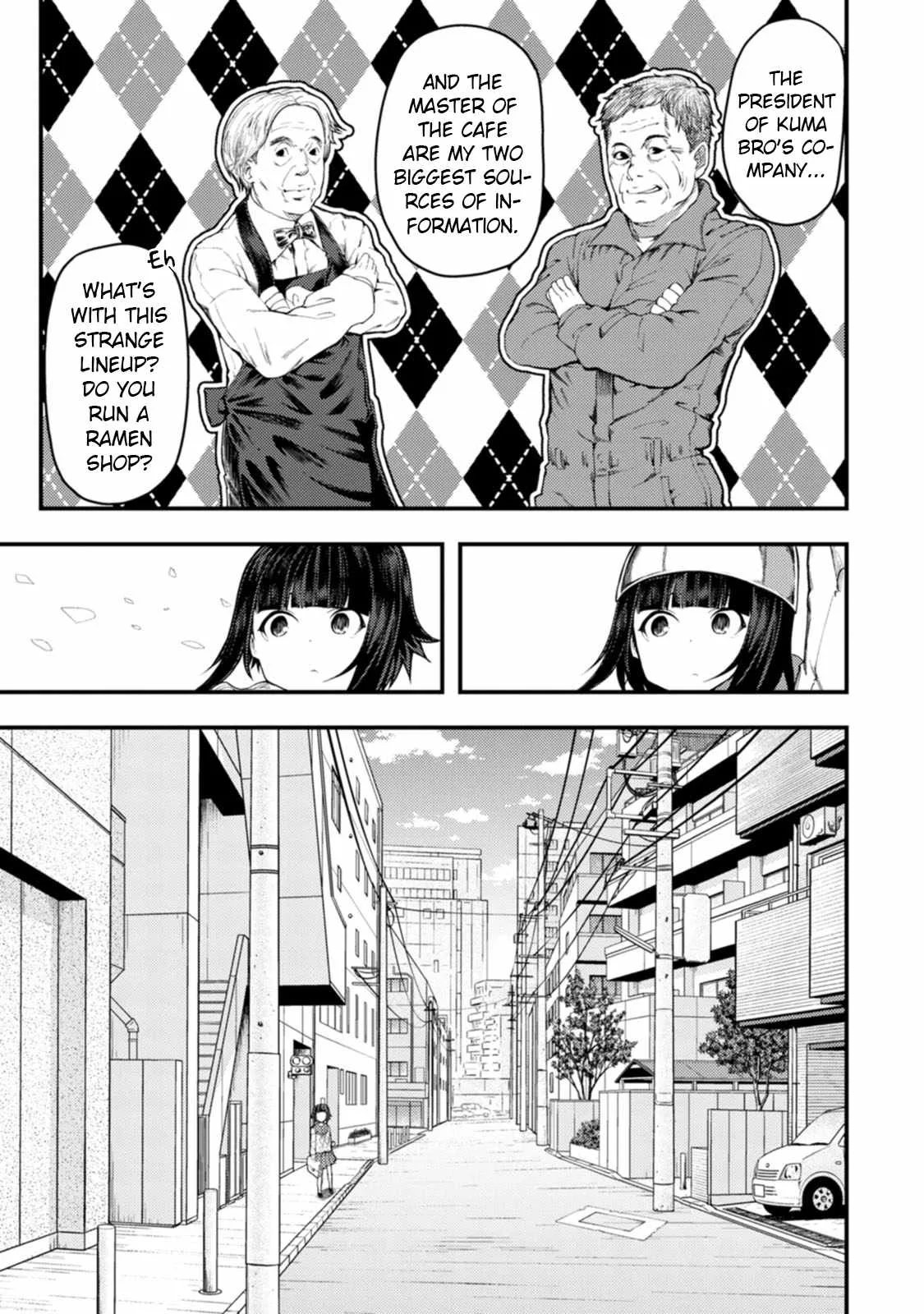 Kawasemi-san no Tsurigohan Chapter 11 page 17