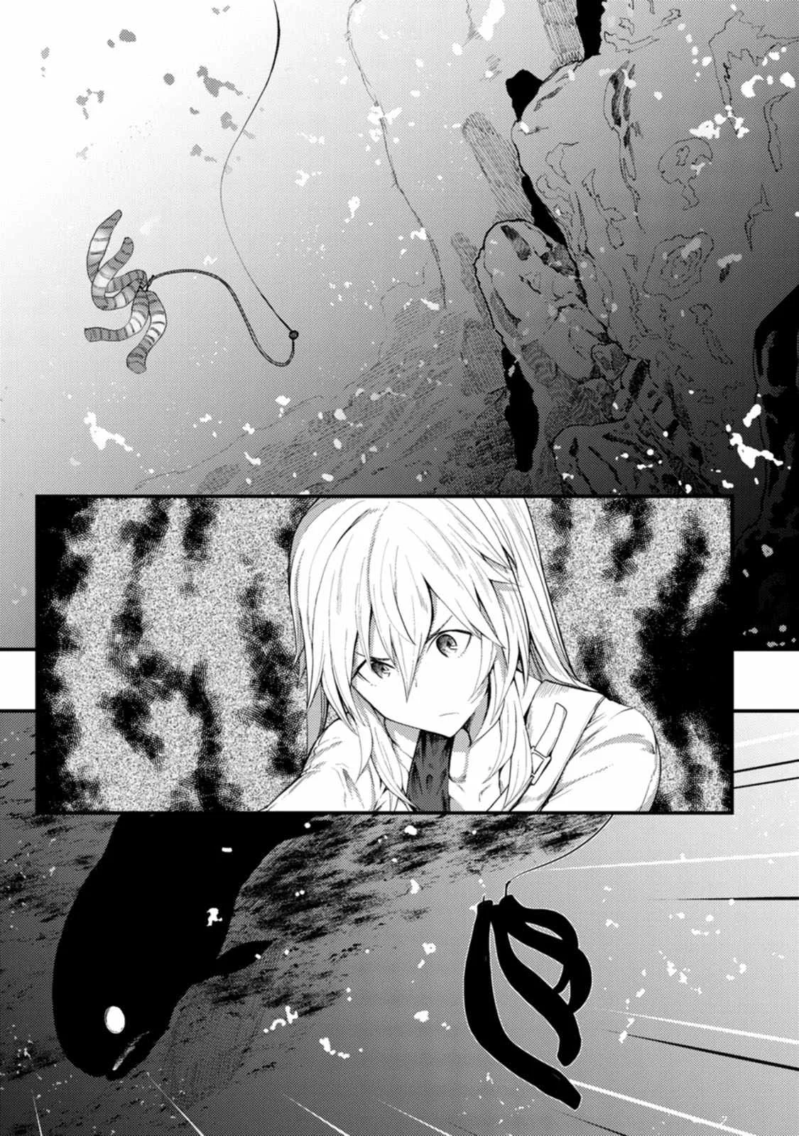 Kawasemi-san no Tsurigohan Chapter 11 page 33