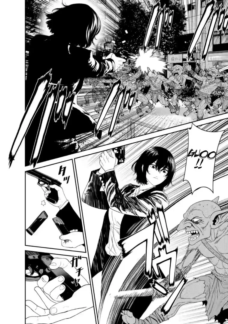 Dungeon de Tatakaitsuzukete 20-nen no Doutei Yuusha, Chijou ni Modottara Danjoubi 1:1000 no Sekai Datta Chapter 3.3 page 8